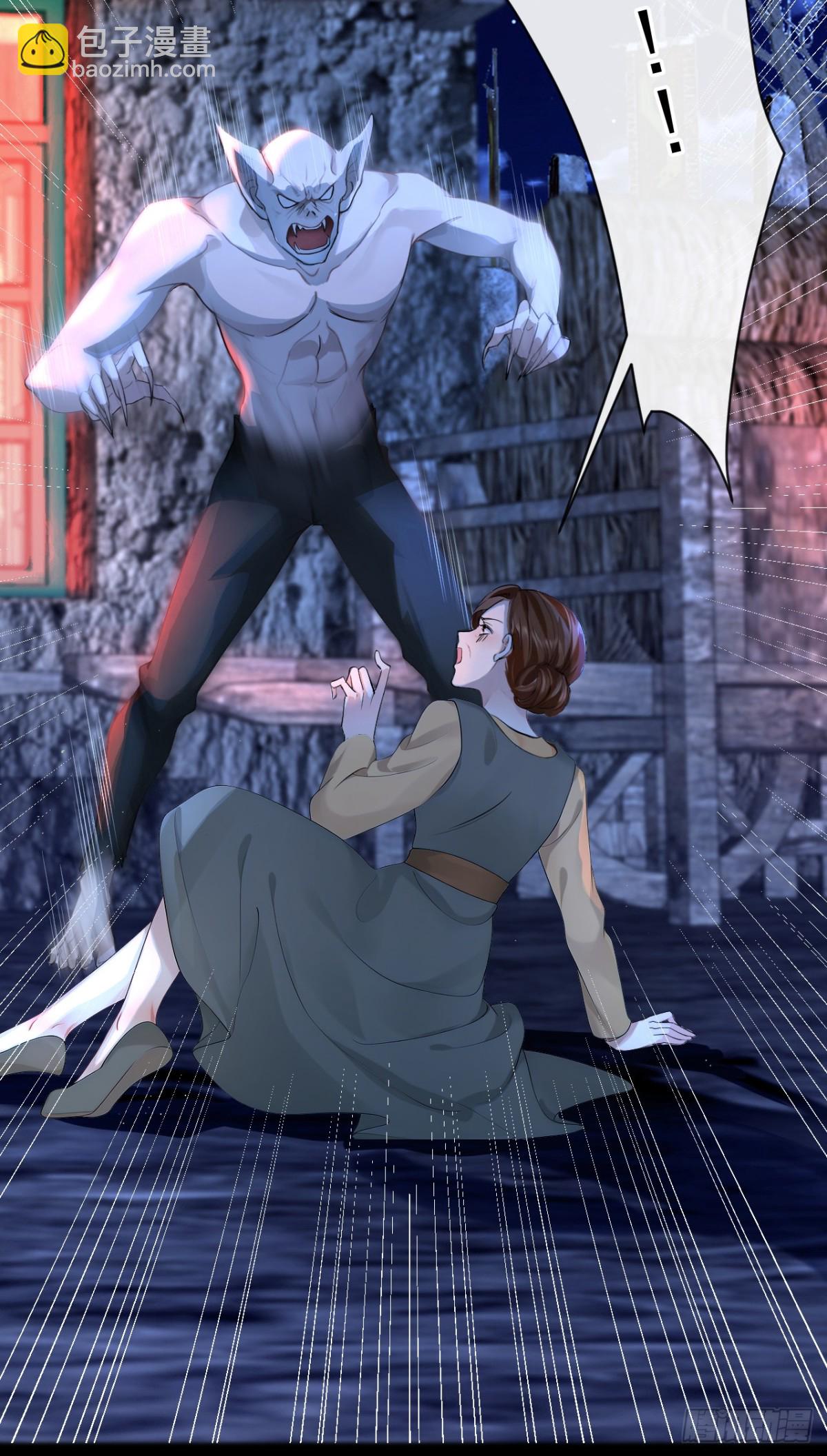 第150话 她要去大开杀戒？(1/2)-第154话