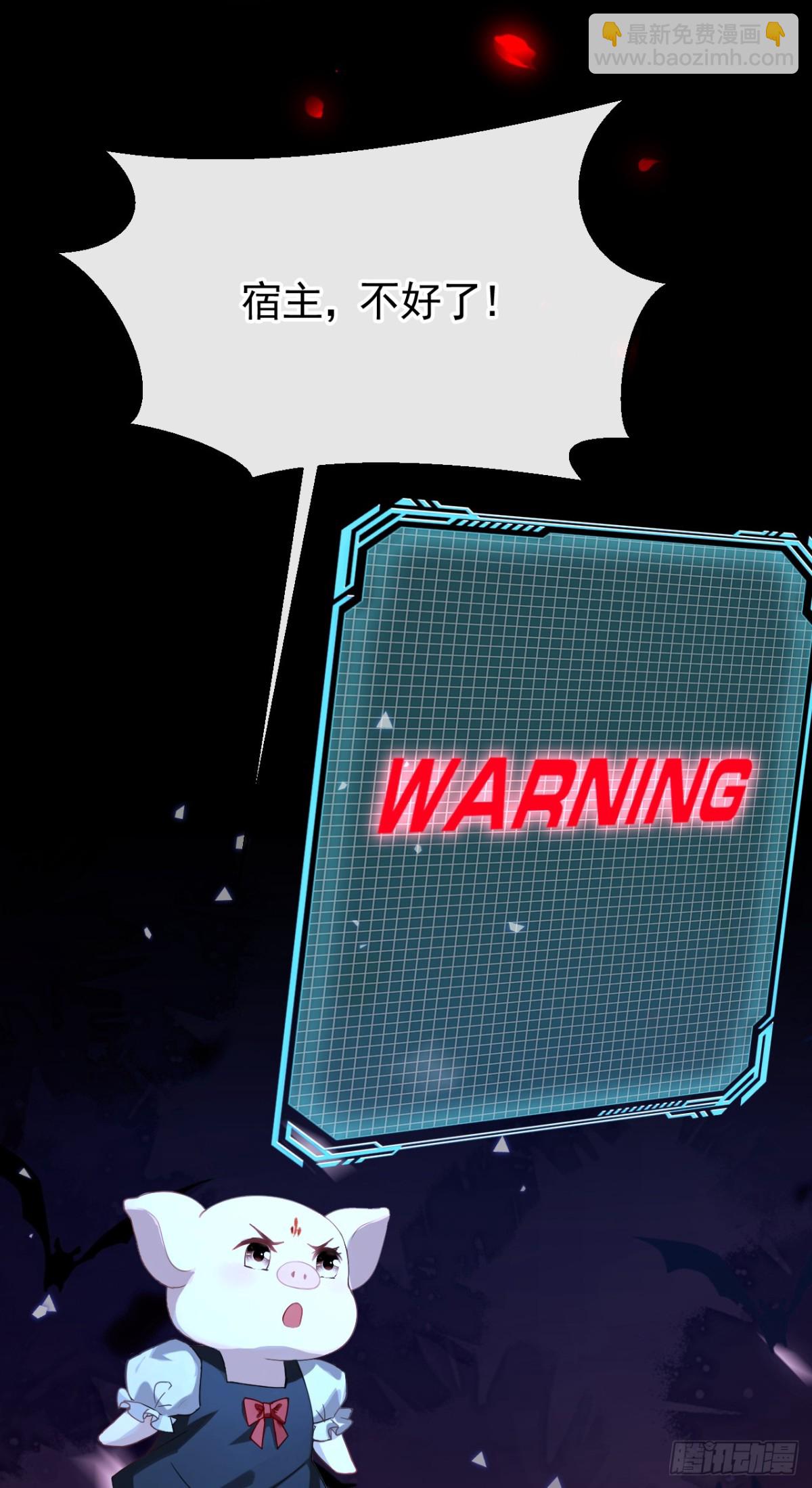 第150话 她要去大开杀戒？(1/2)-第154话