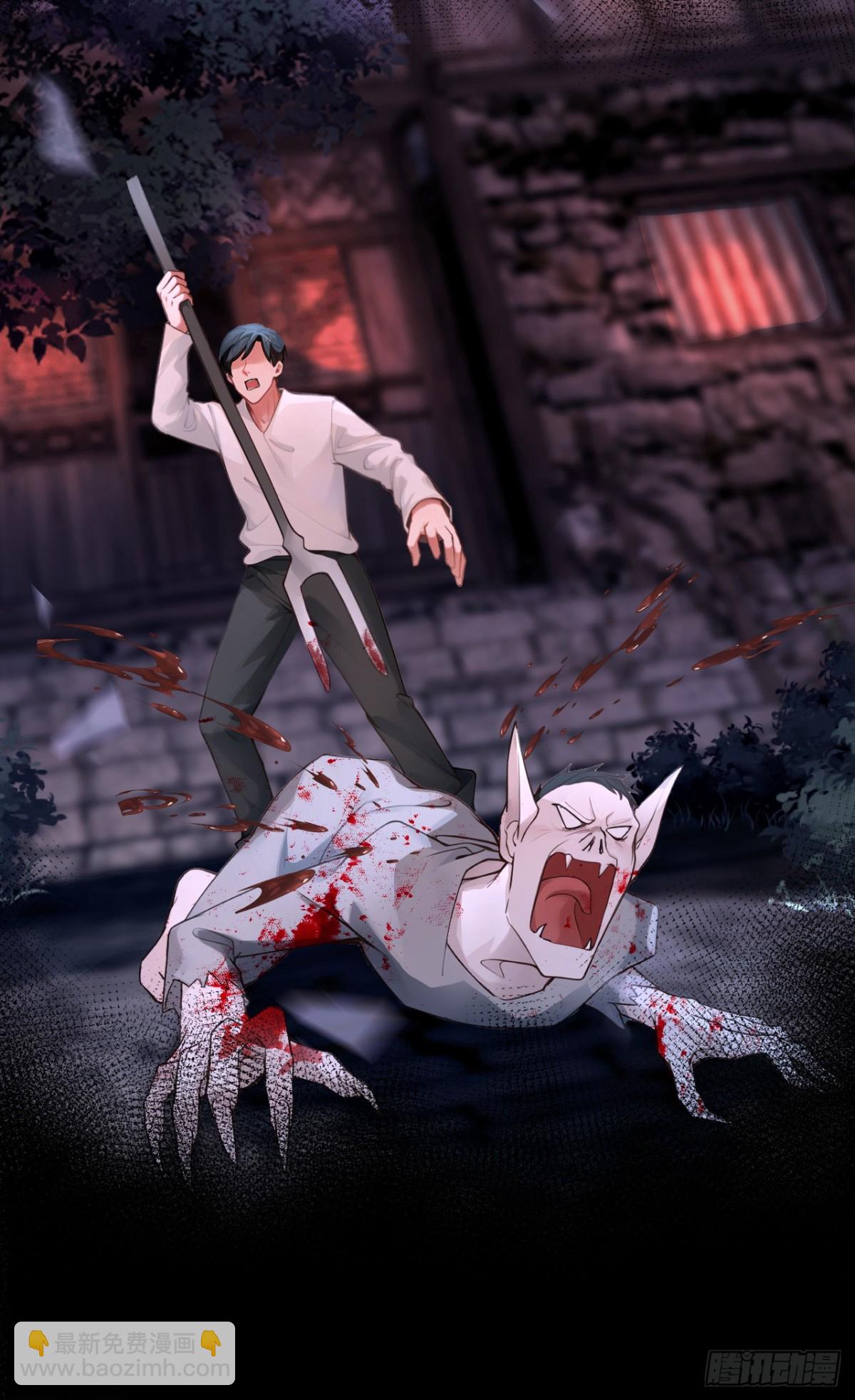 第150话 她要去大开杀戒？(1/2)-第154话