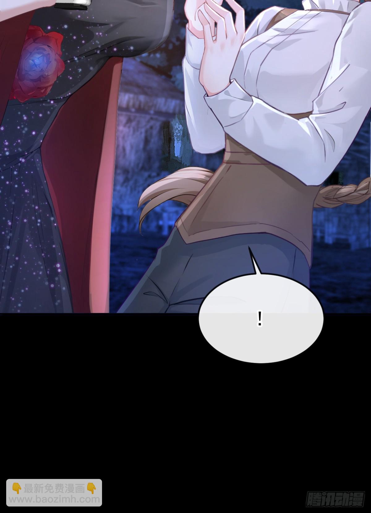 第152话 居然是个白眼狼！-第156话