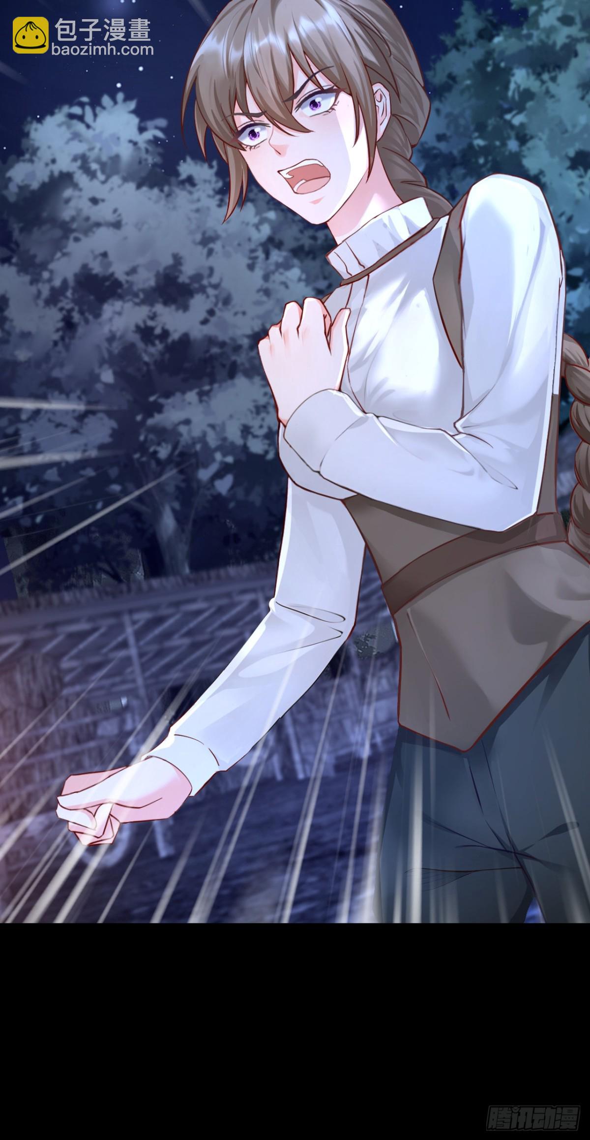 第152话 居然是个白眼狼！-第156话