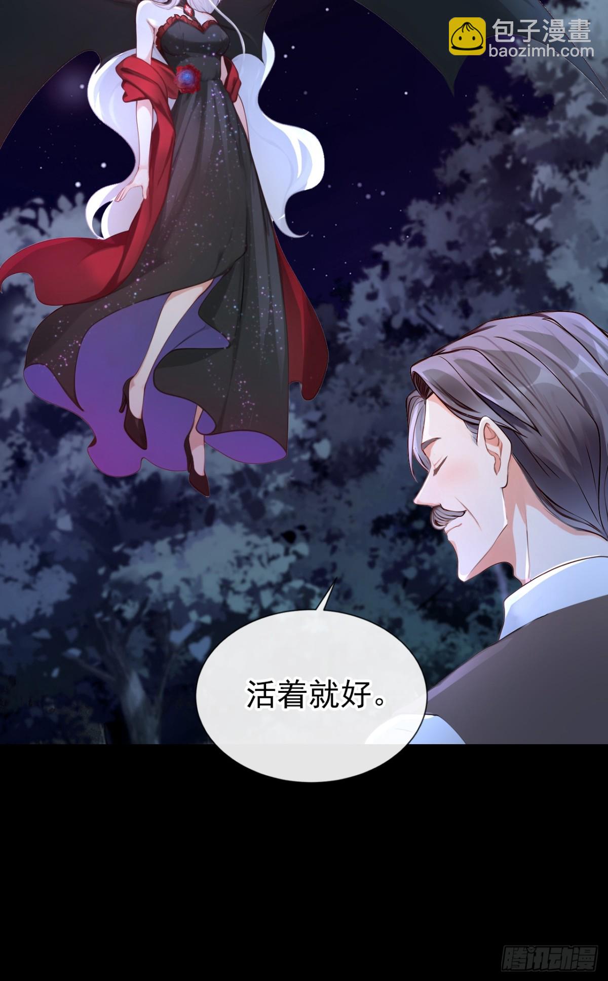 第152话 居然是个白眼狼！-第156话