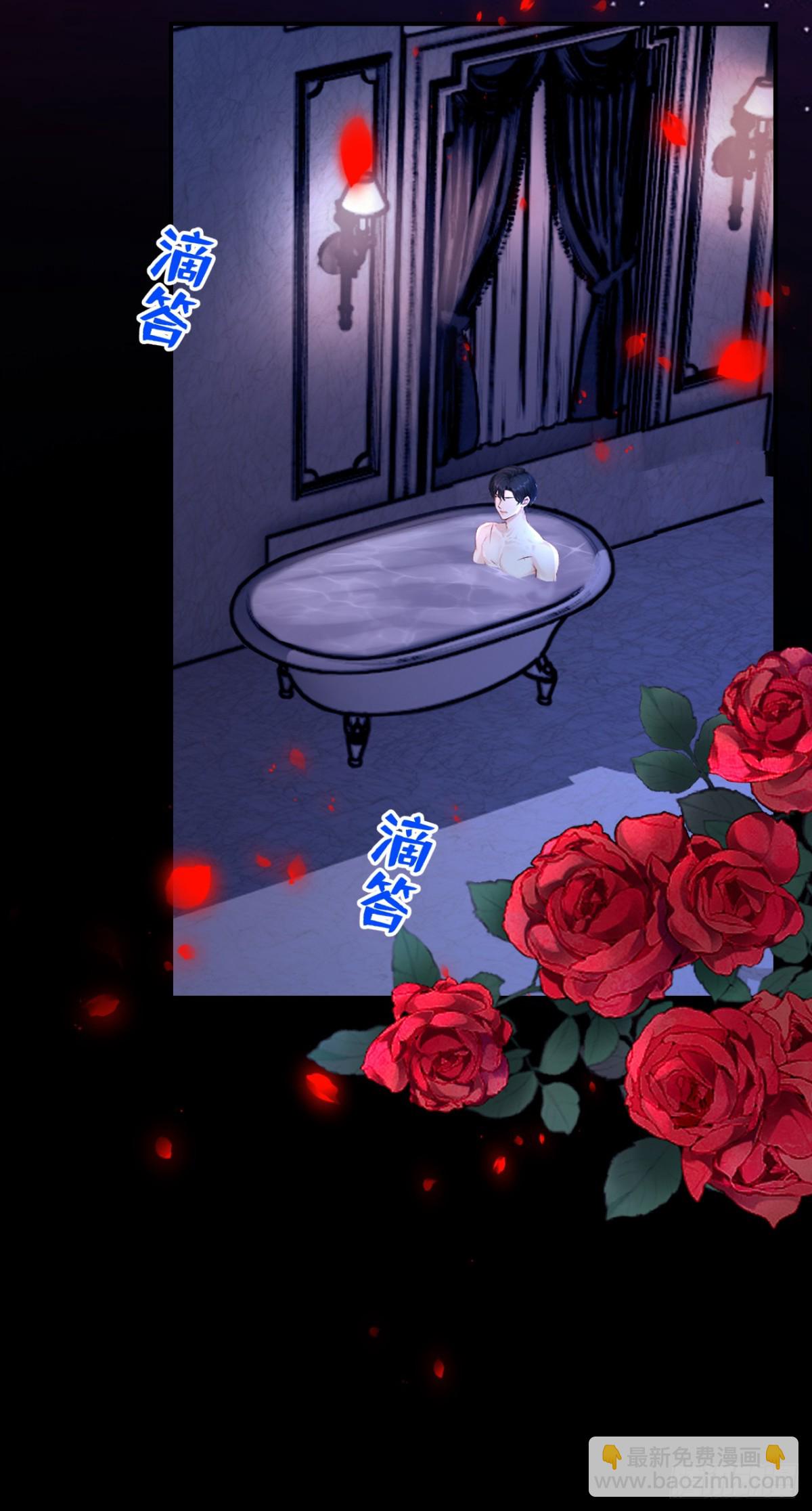 第152话 居然是个白眼狼！-第156话