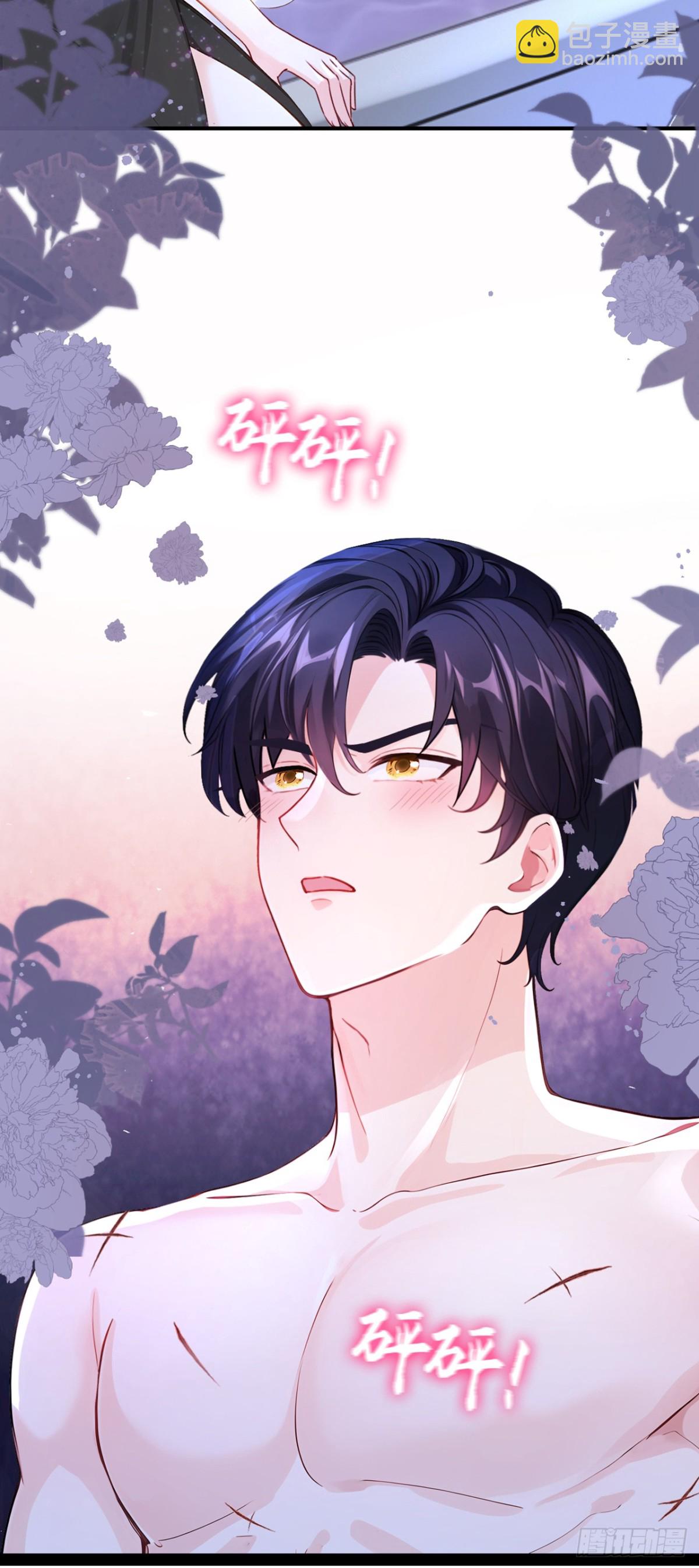 第152话 居然是个白眼狼！-第156话