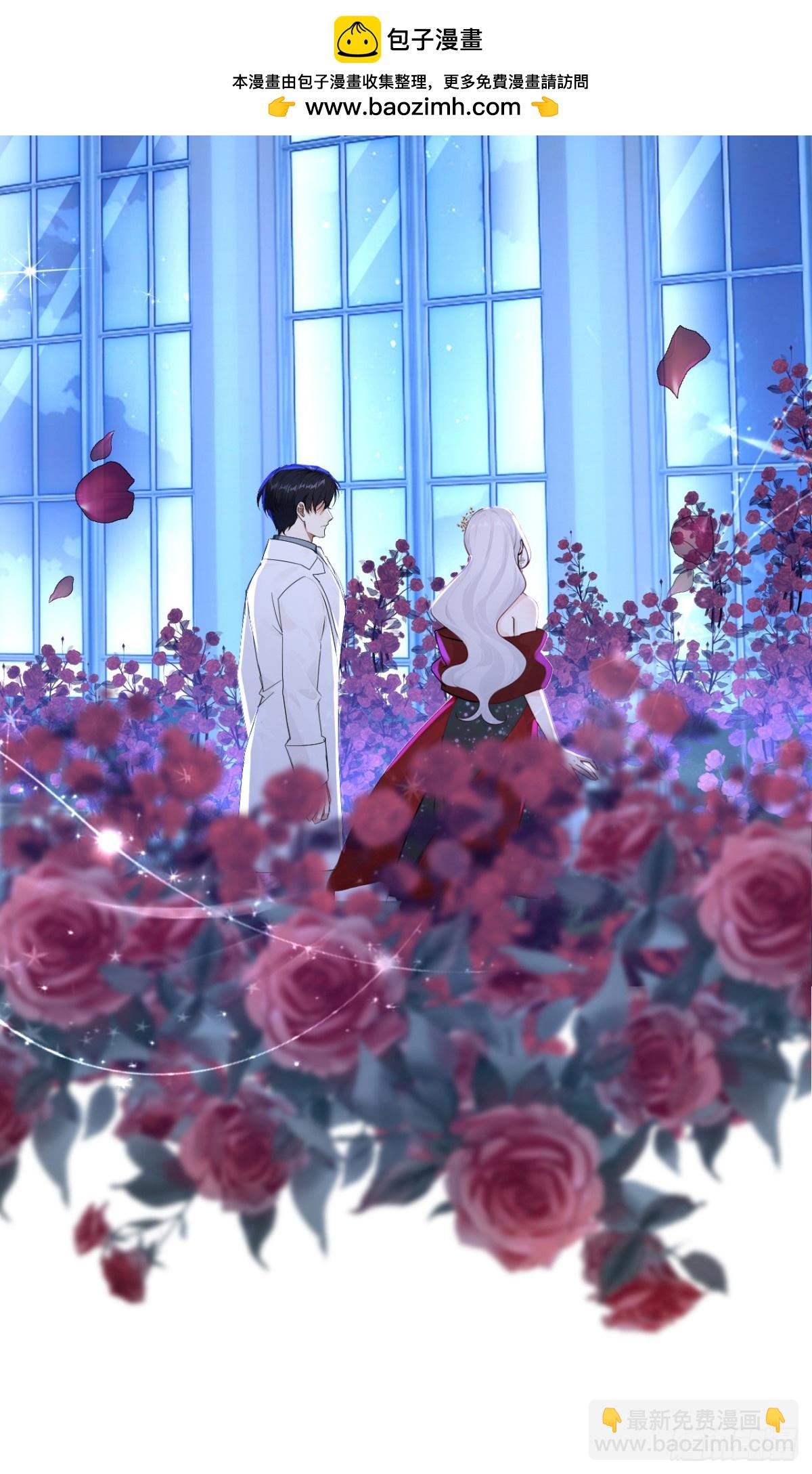 第154话 陪我去看玫瑰吧-第158话