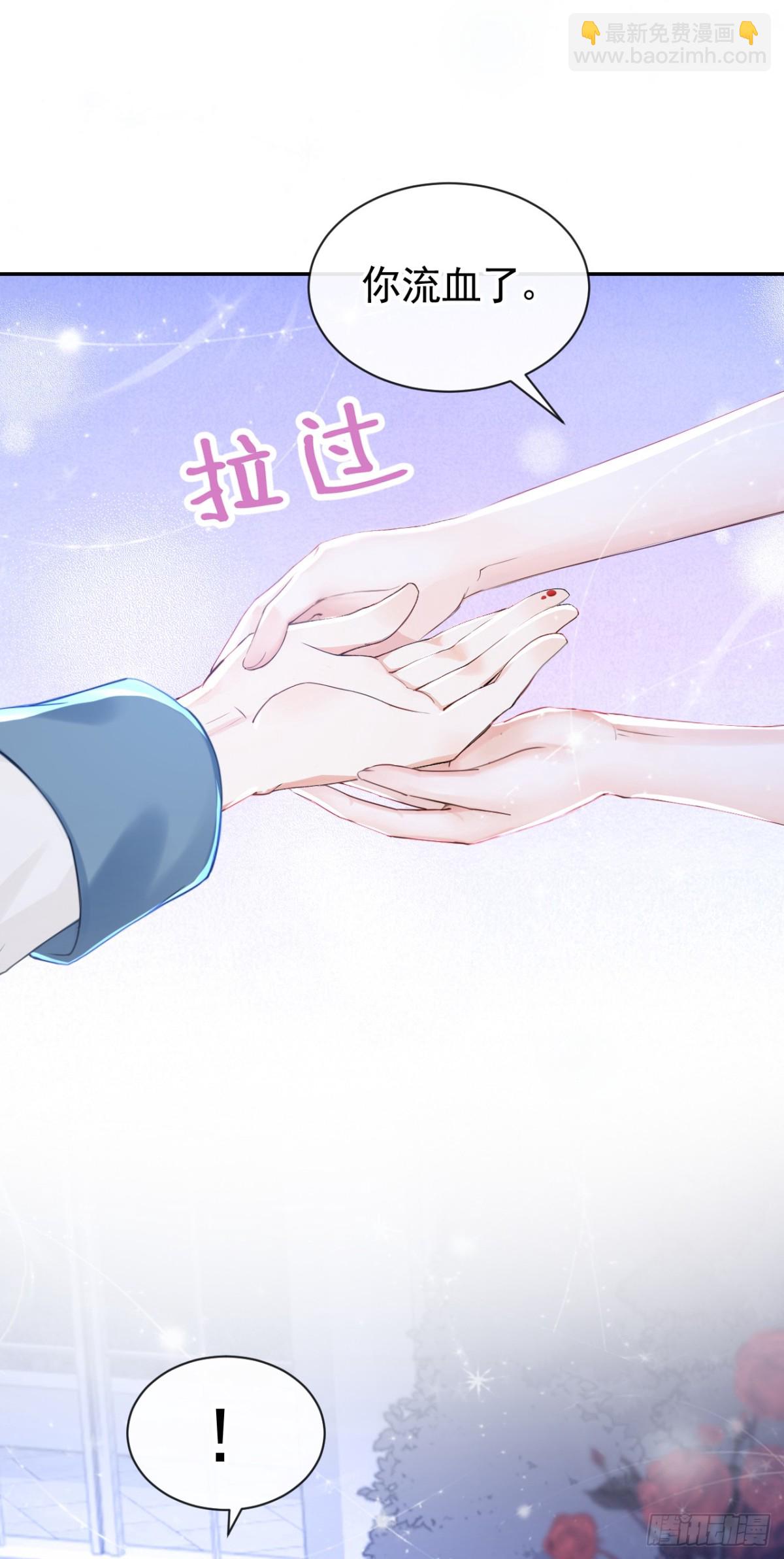 第154话 陪我去看玫瑰吧-第158话