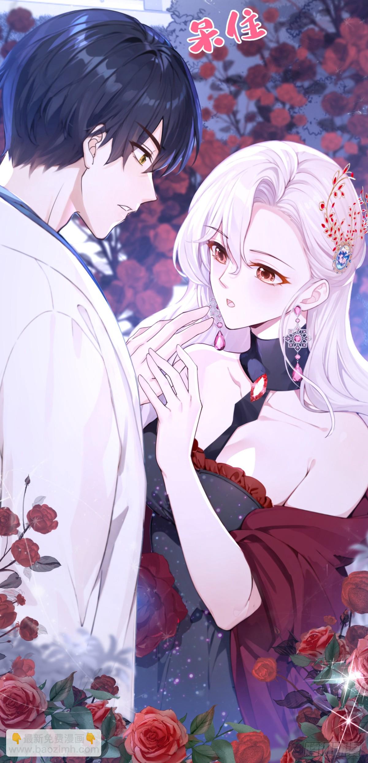 第154话 陪我去看玫瑰吧-第158话