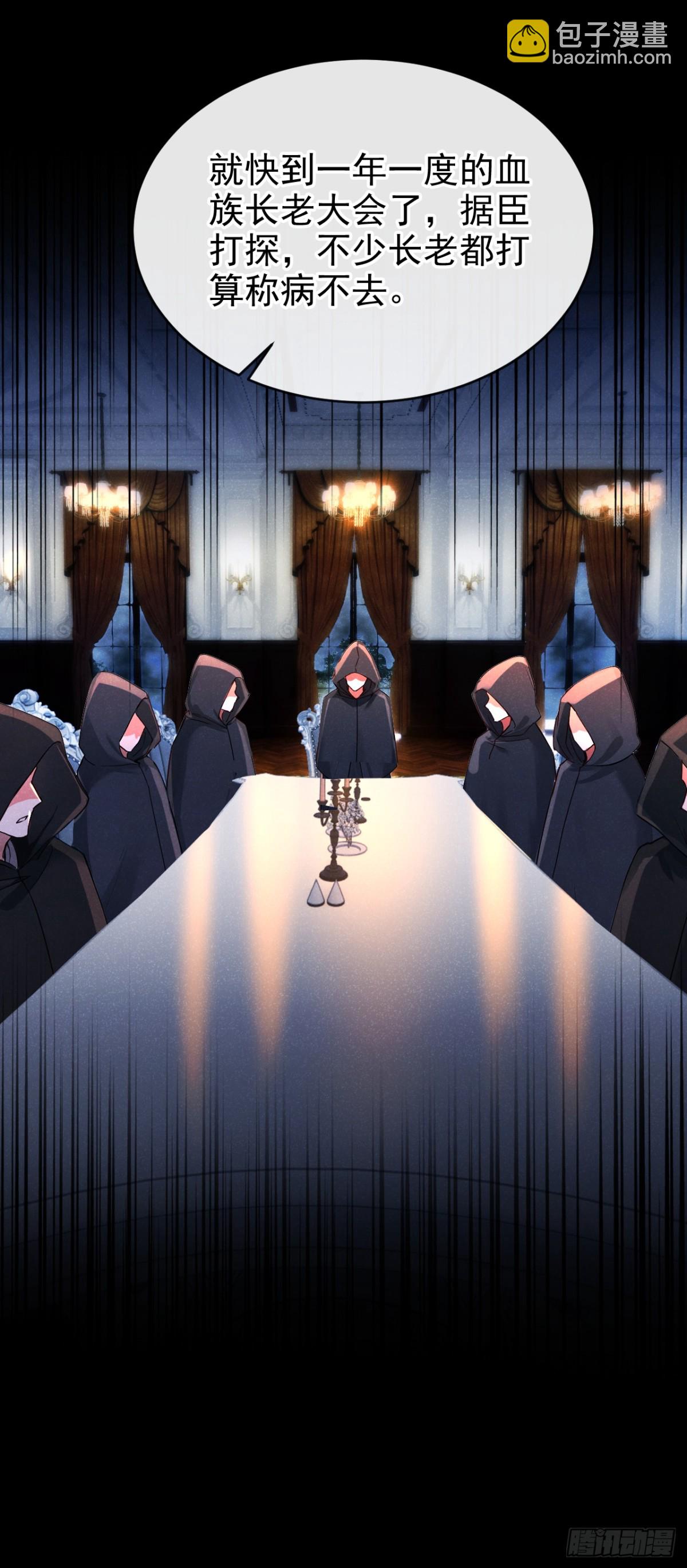 第154话 陪我去看玫瑰吧-第158话