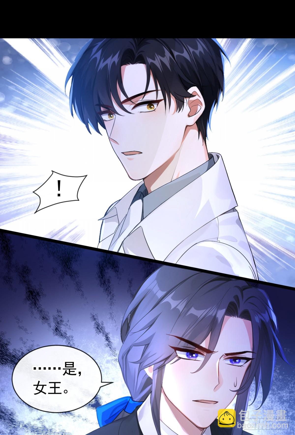 第154话 陪我去看玫瑰吧-第158话