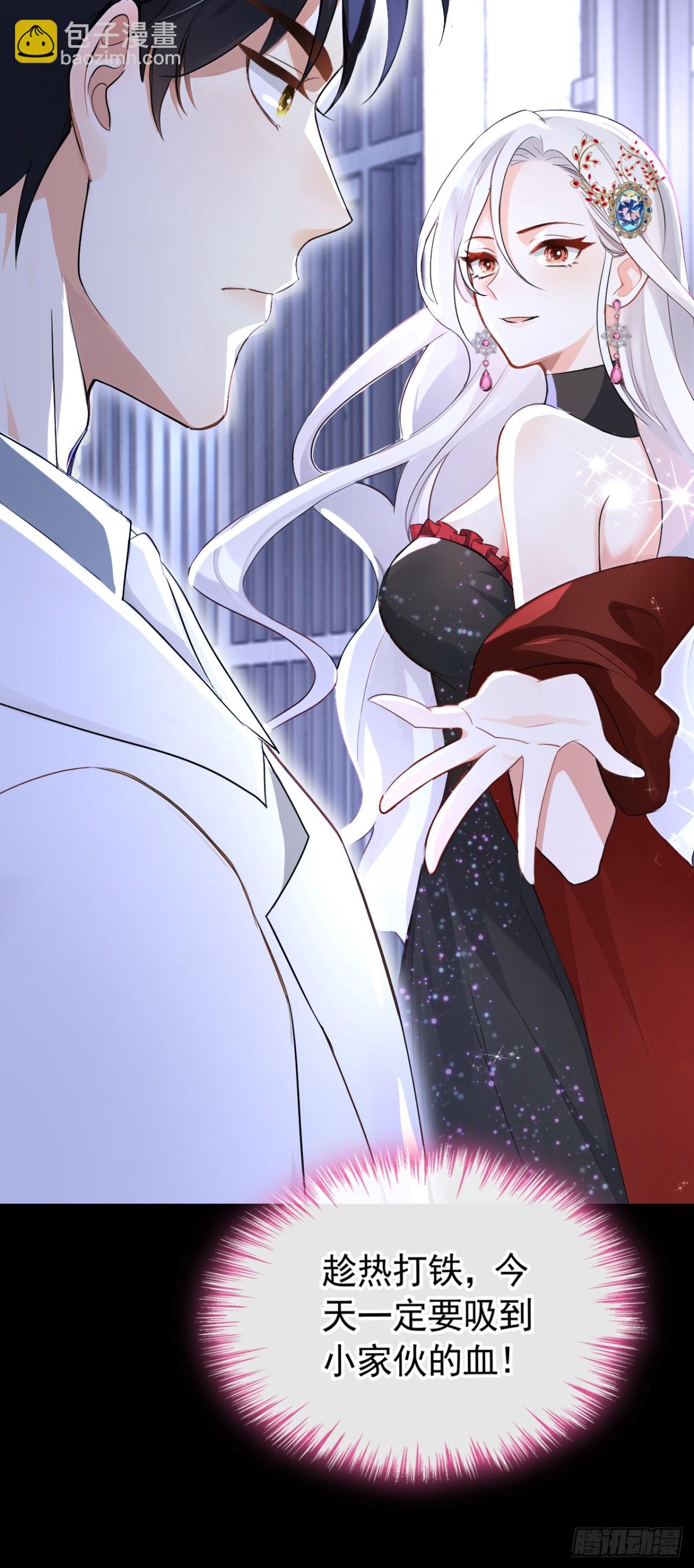 第154话 陪我去看玫瑰吧-第158话