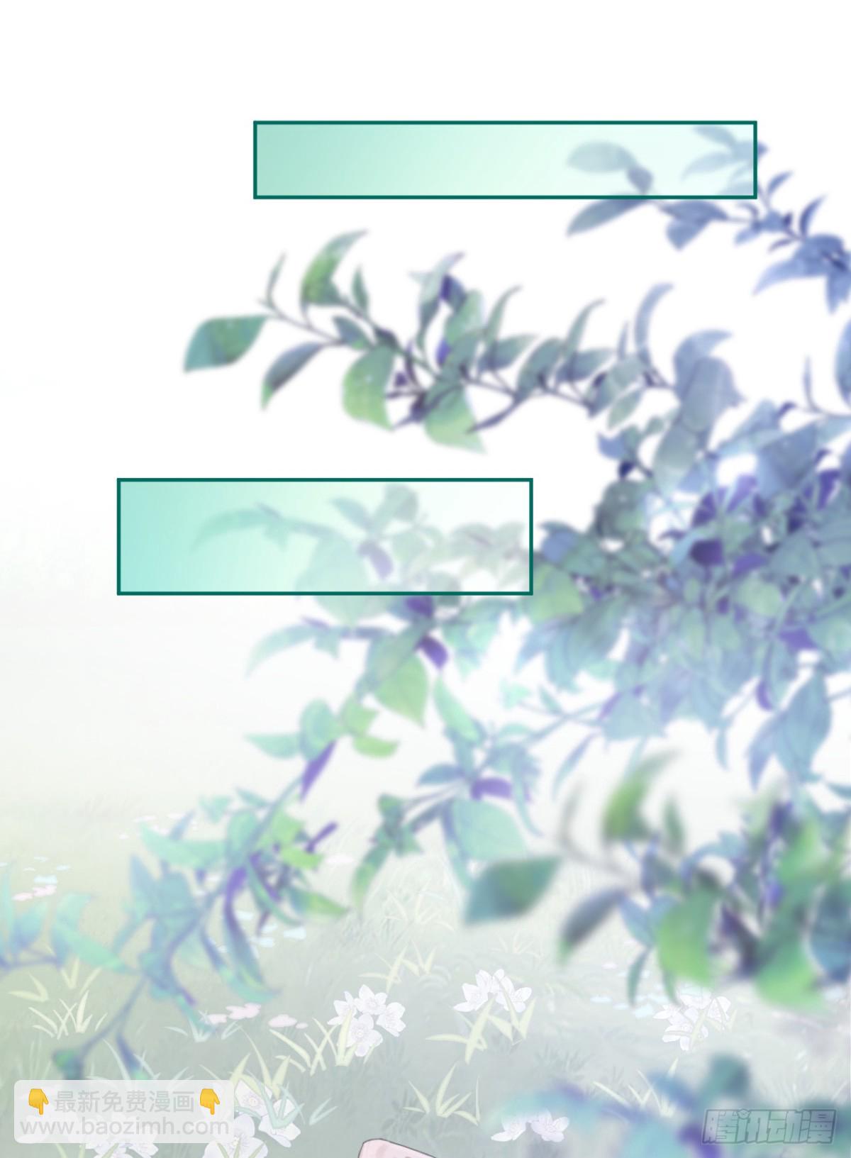 第156话 她为何不咬我？-第160话