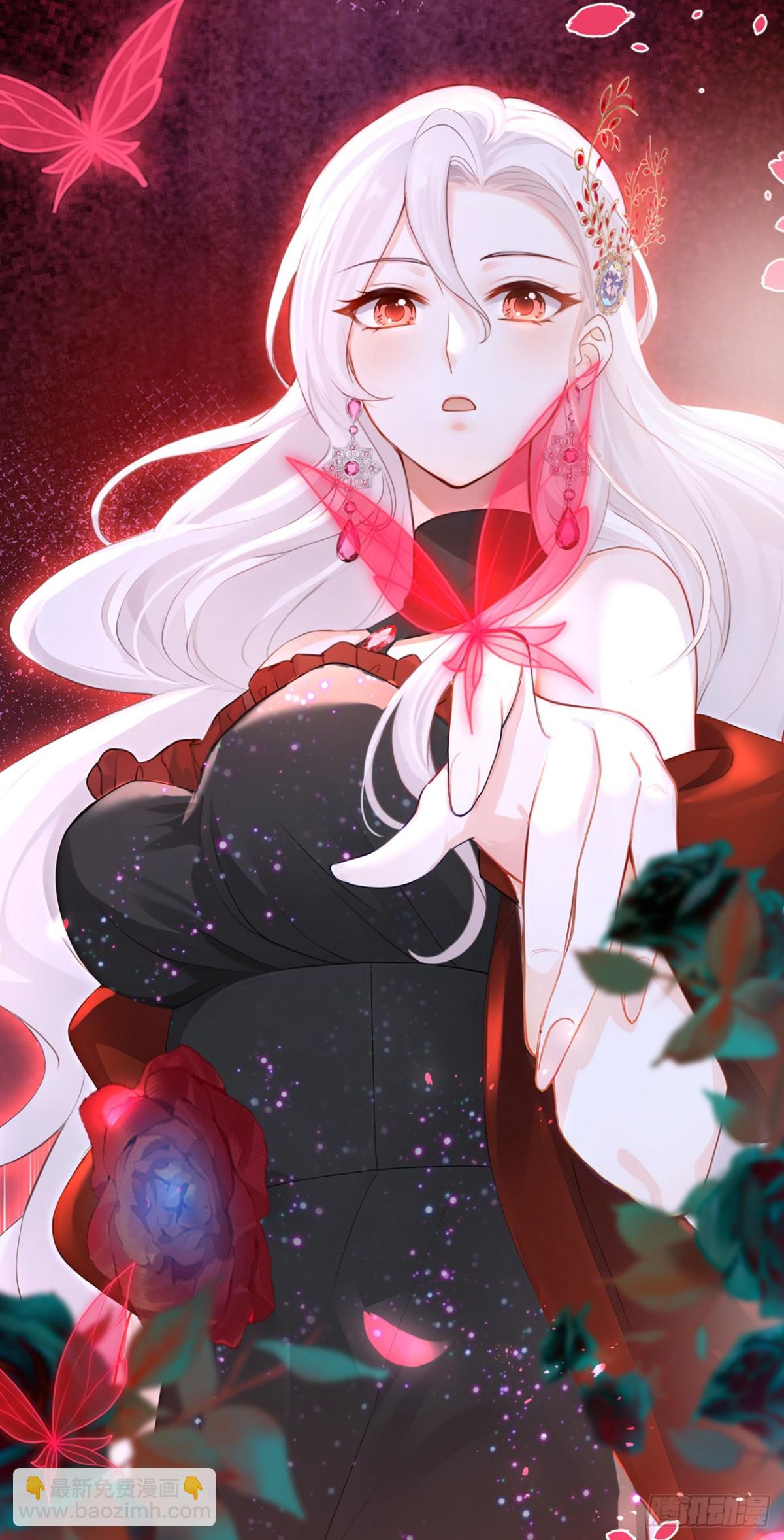 第156话 她为何不咬我？-第160话