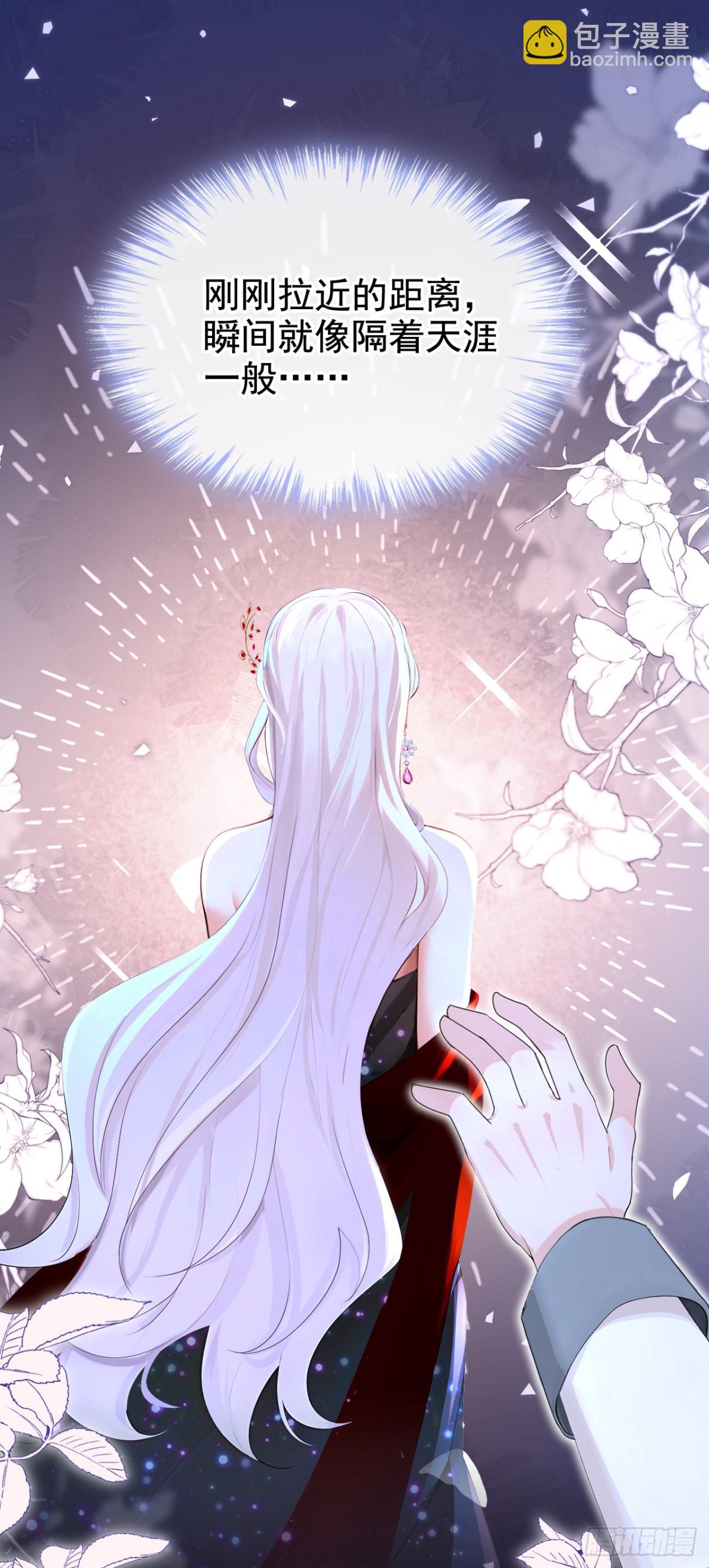 第164话 你离开城堡吧(1/2)-第168话