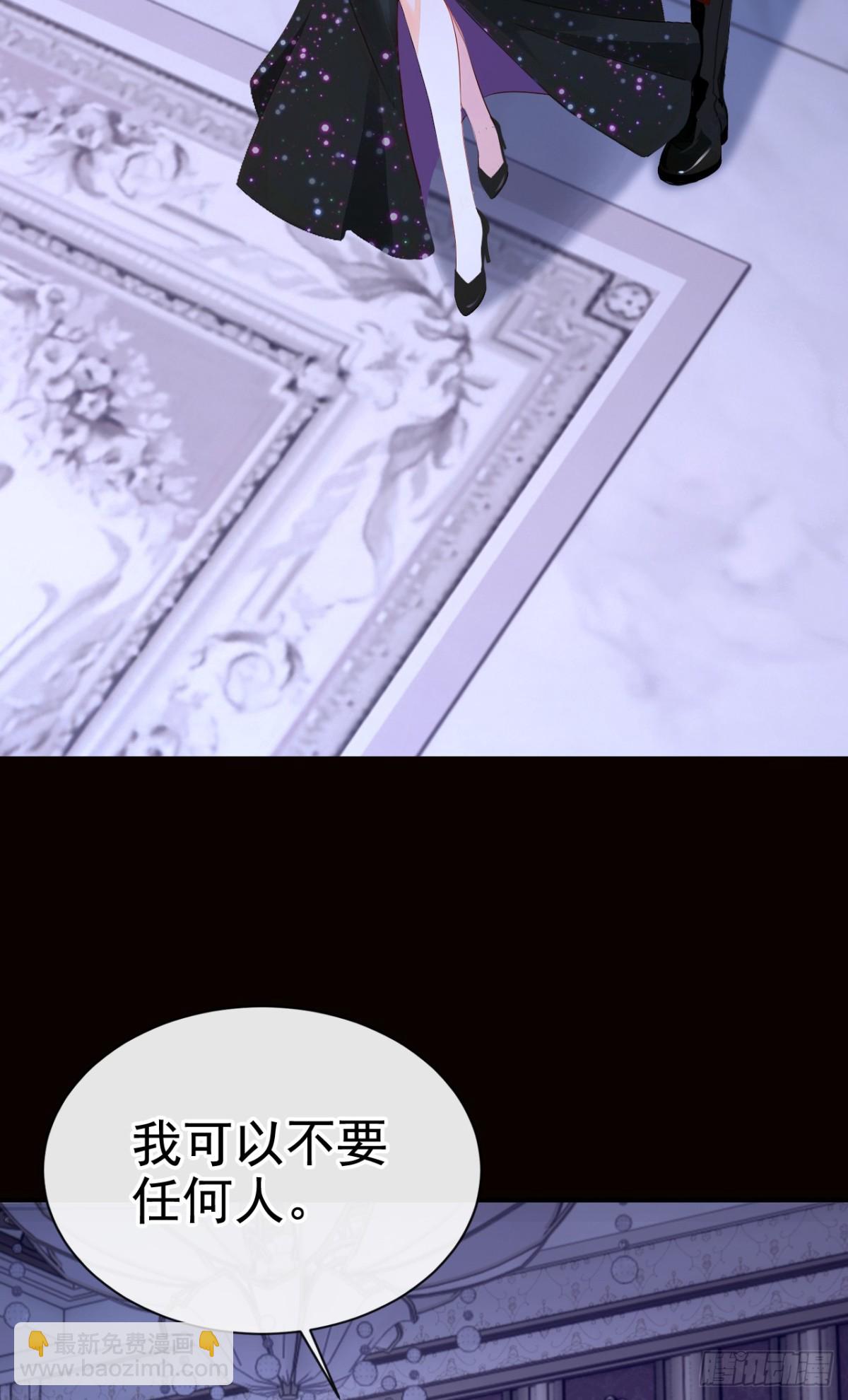 第164话 你离开城堡吧(1/2)-第168话