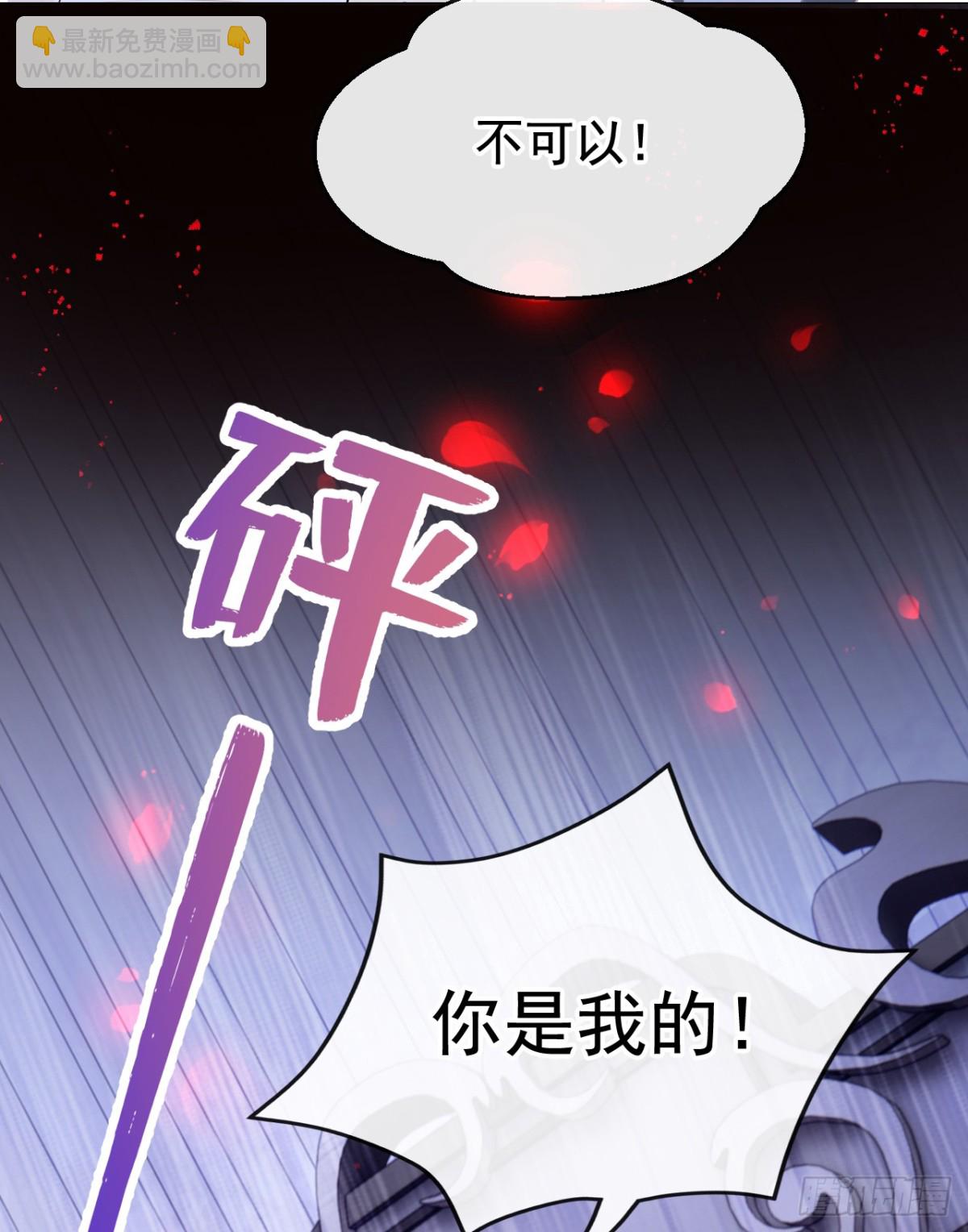 第164话 你离开城堡吧(1/2)-第168话