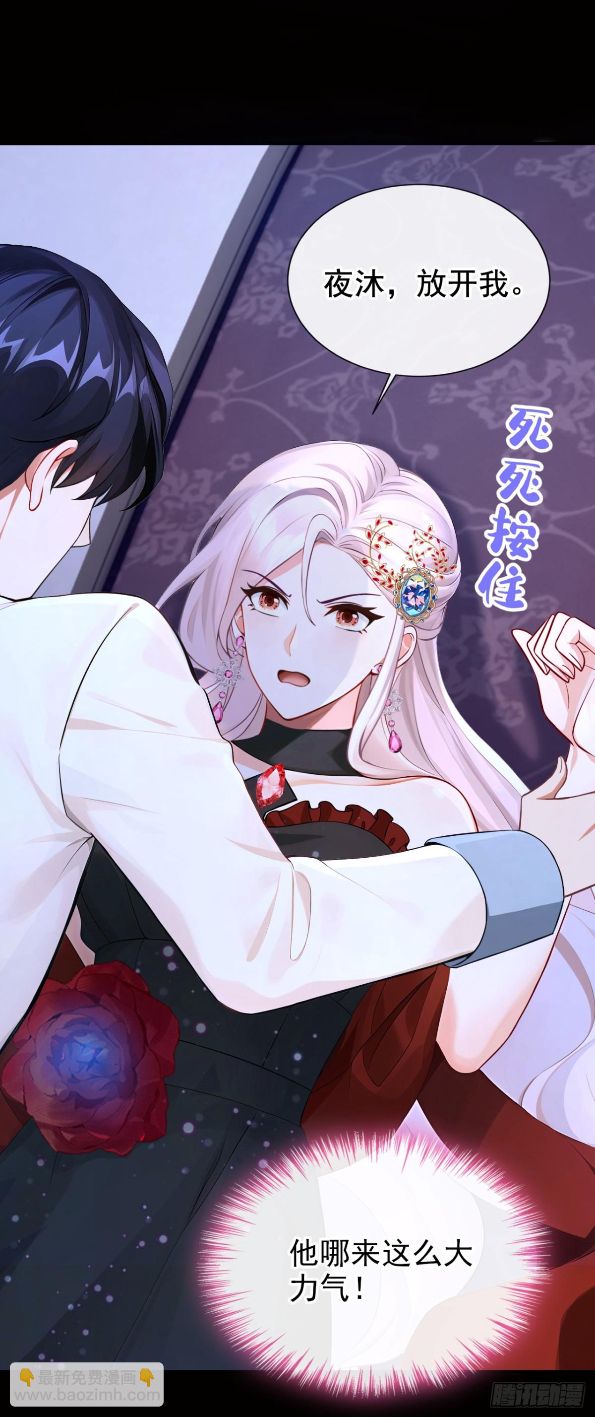 第164话 你离开城堡吧(1/2)-第168话