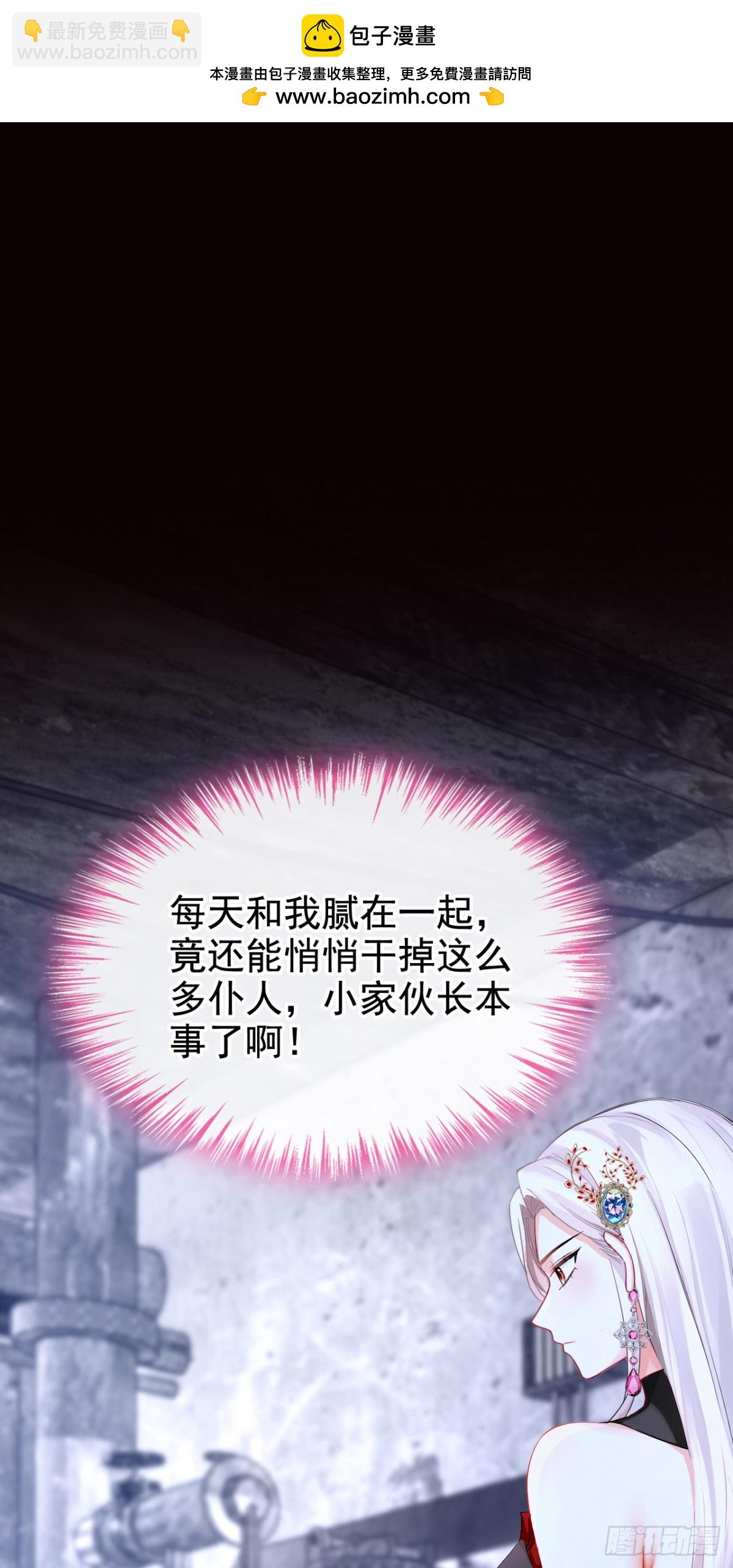 第164话 你离开城堡吧(1/2)-第168话