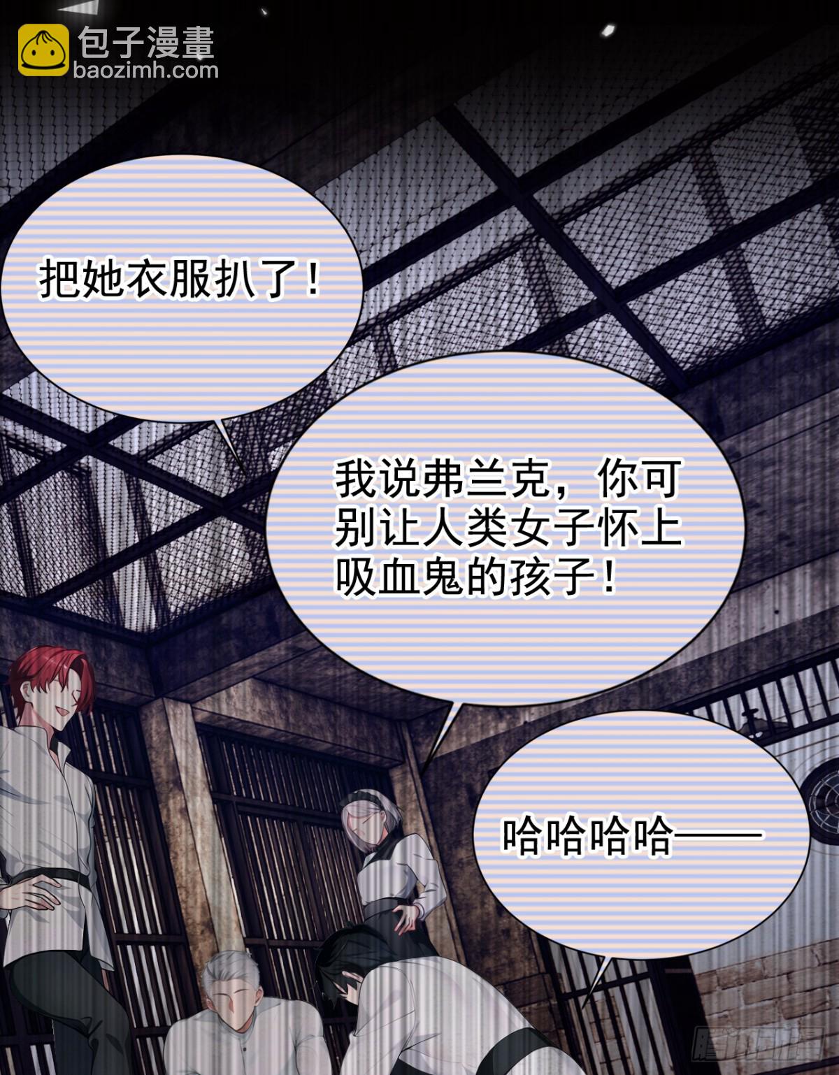 第164话 你离开城堡吧(1/2)-第168话