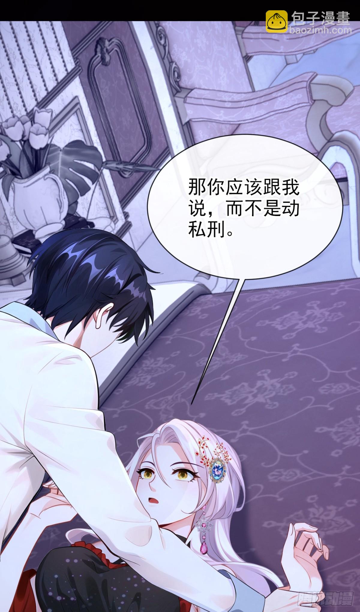 第164话 你离开城堡吧(1/2)-第168话