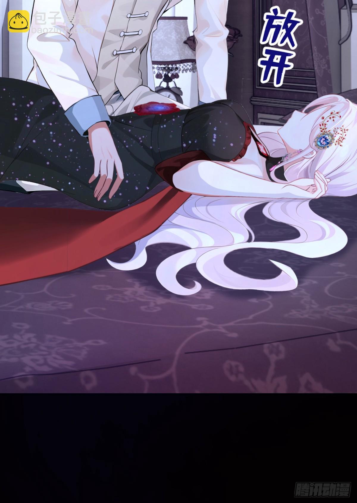 第164话 你离开城堡吧(1/2)-第168话