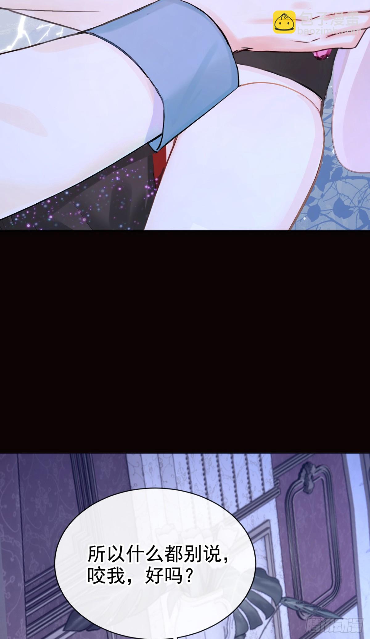 第164话 你离开城堡吧(1/2)-第168话