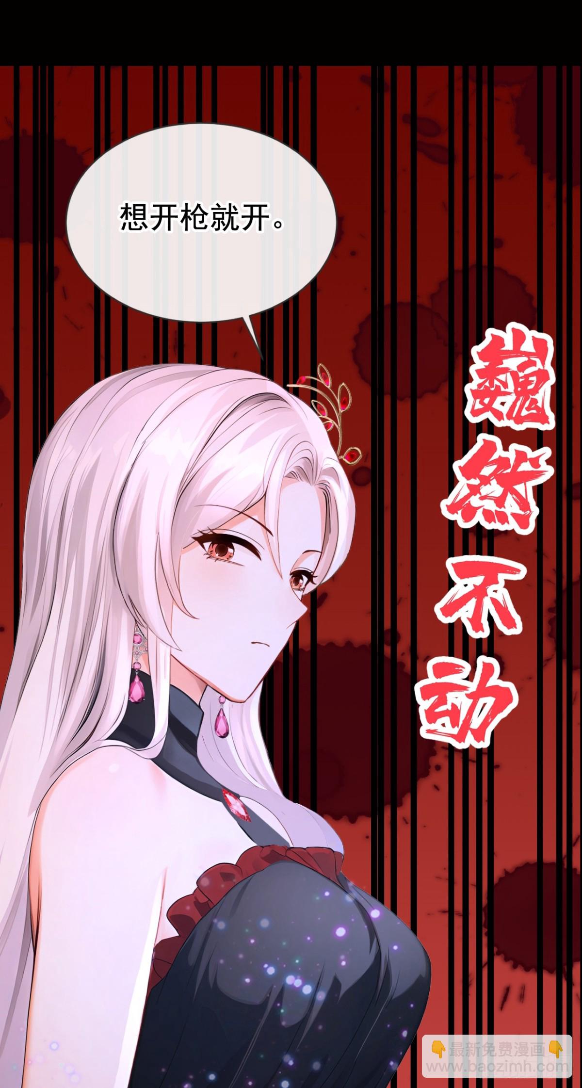 第164话 你离开城堡吧(1/2)-第168话