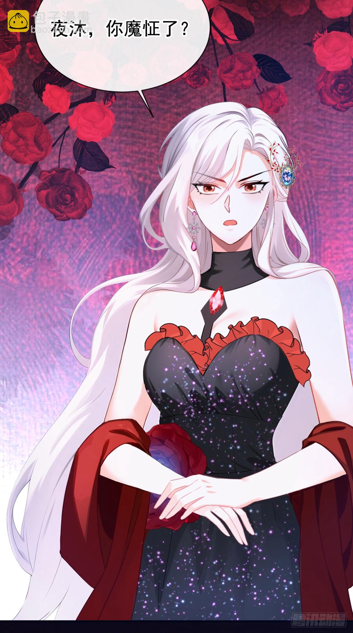 第164话 你离开城堡吧(1/2)-第168话