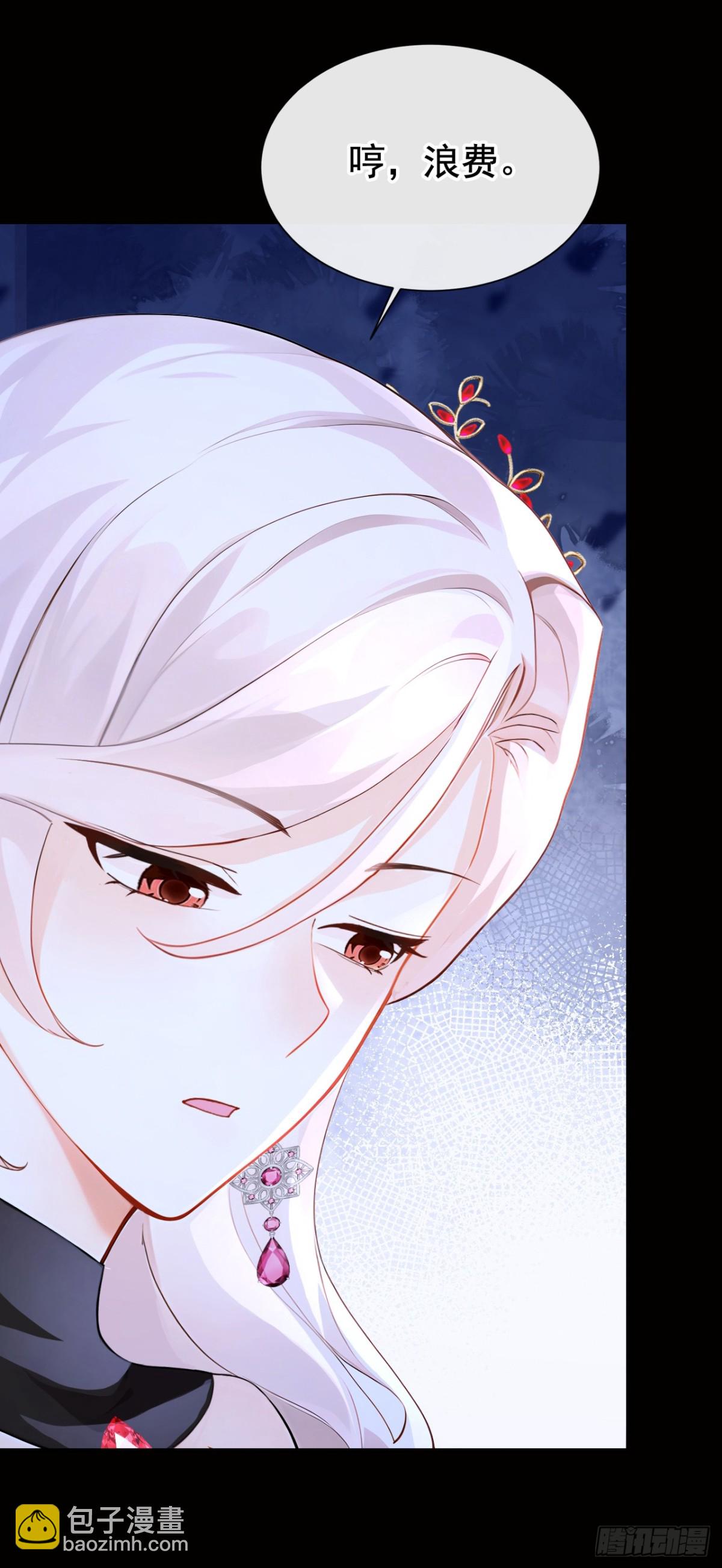 第164话 你离开城堡吧(1/2)-第168话