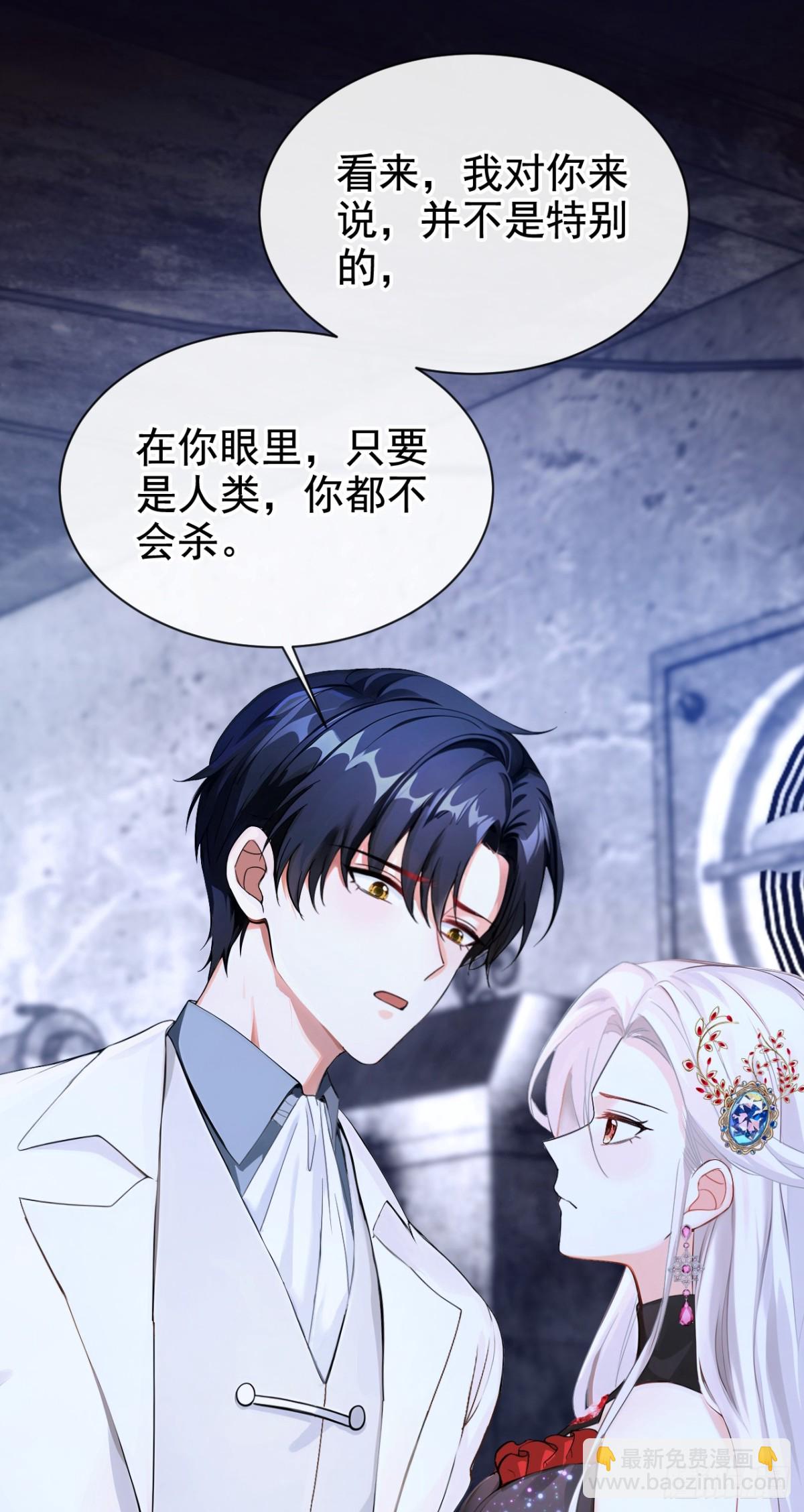 第164话 你离开城堡吧(1/2)-第168话