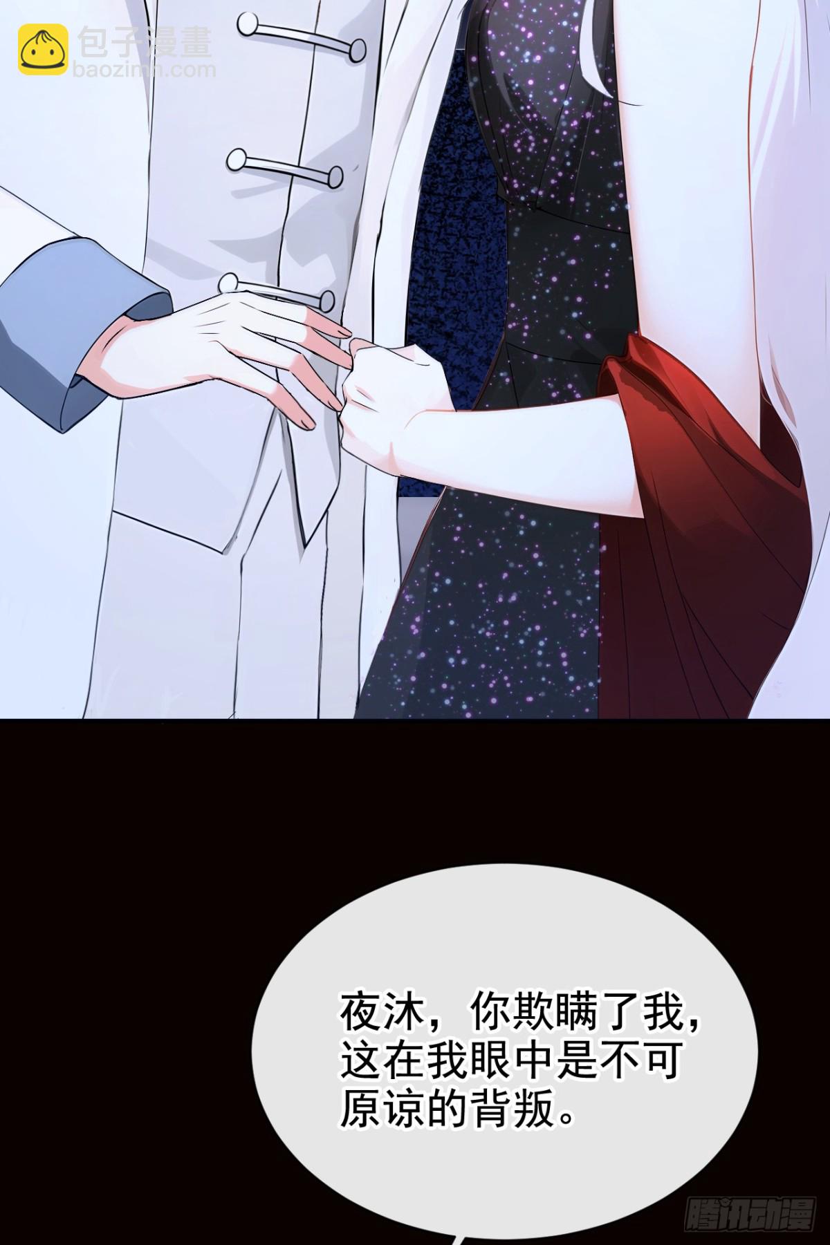 第164话 你离开城堡吧(1/2)-第168话