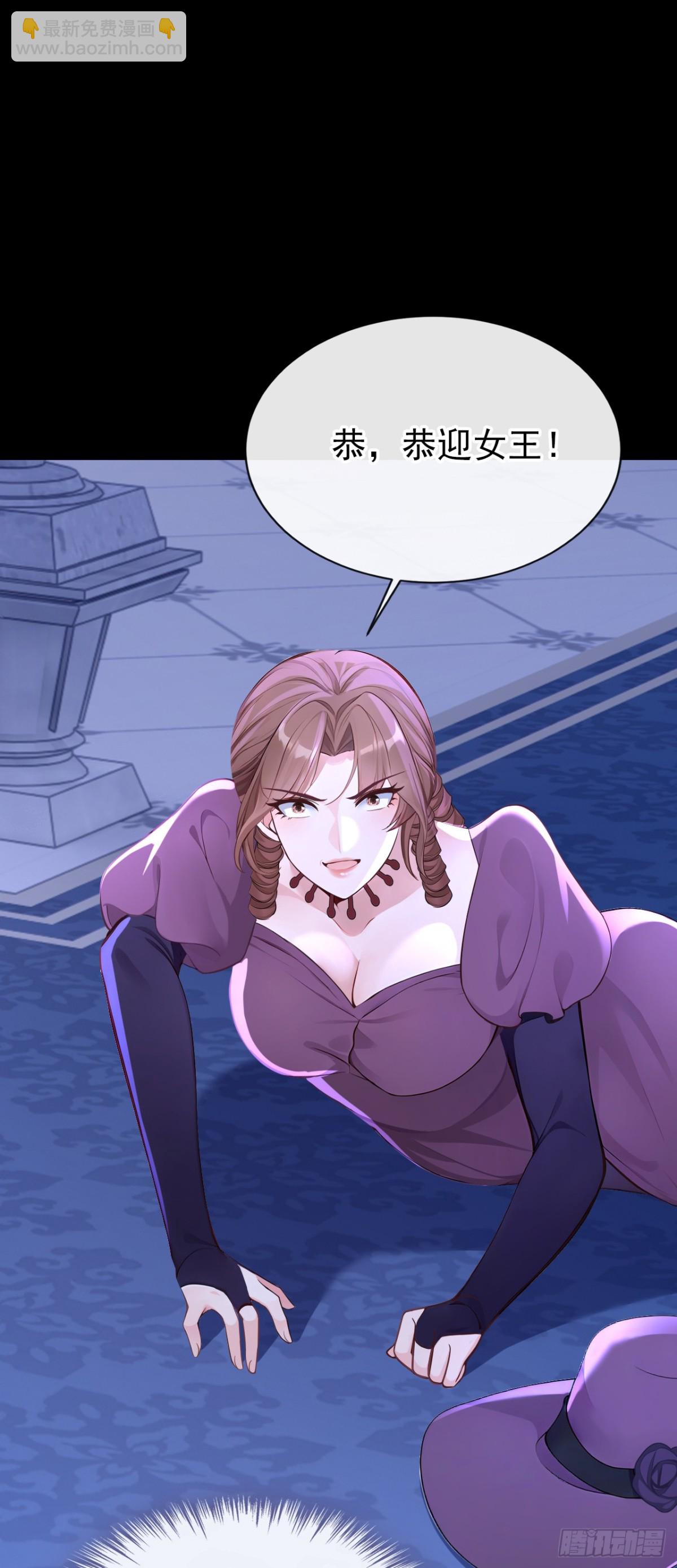 第166话 管好你的眼睛！(1/2)-第170话