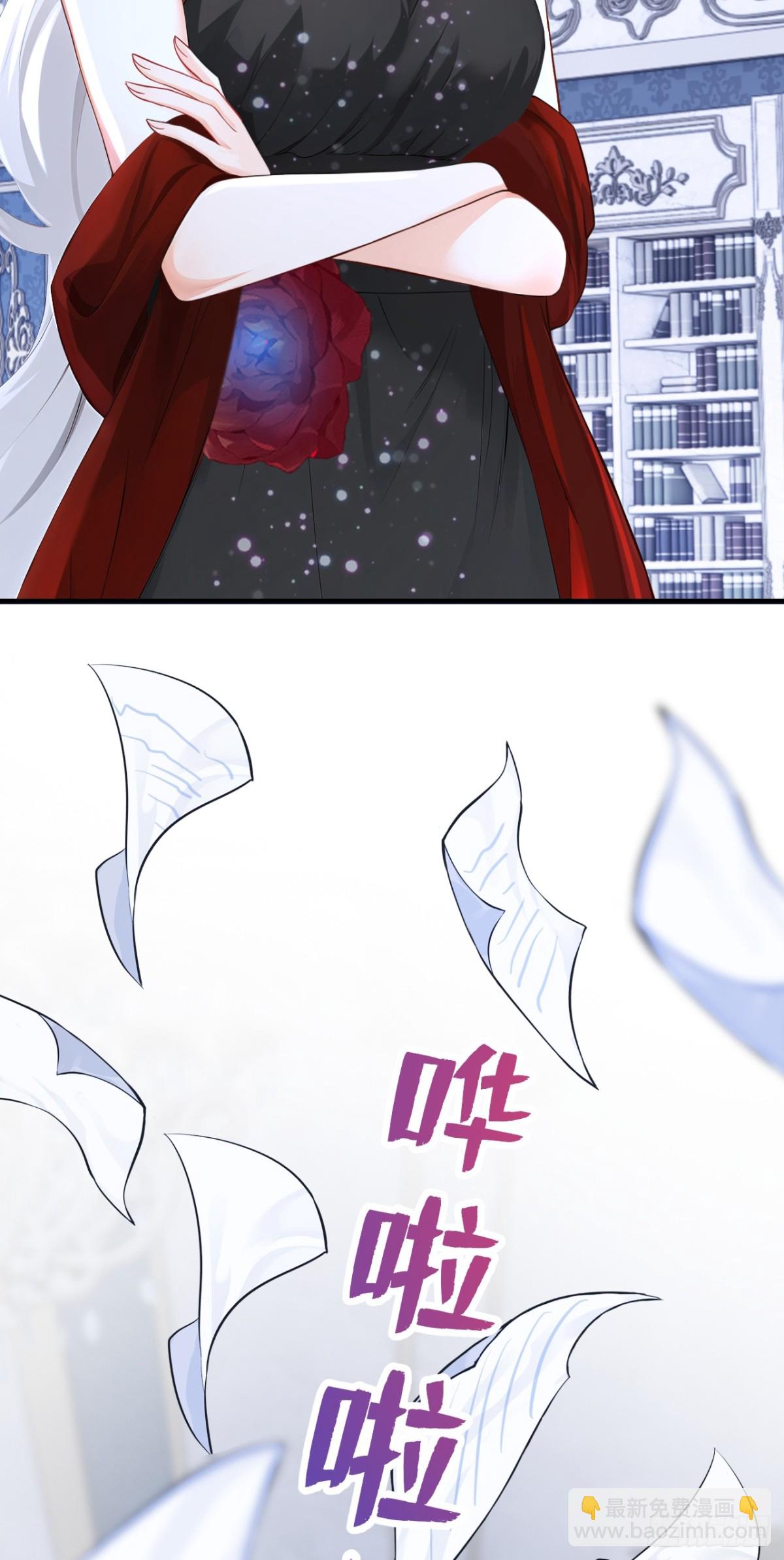 第166话 管好你的眼睛！(1/2)-第170话