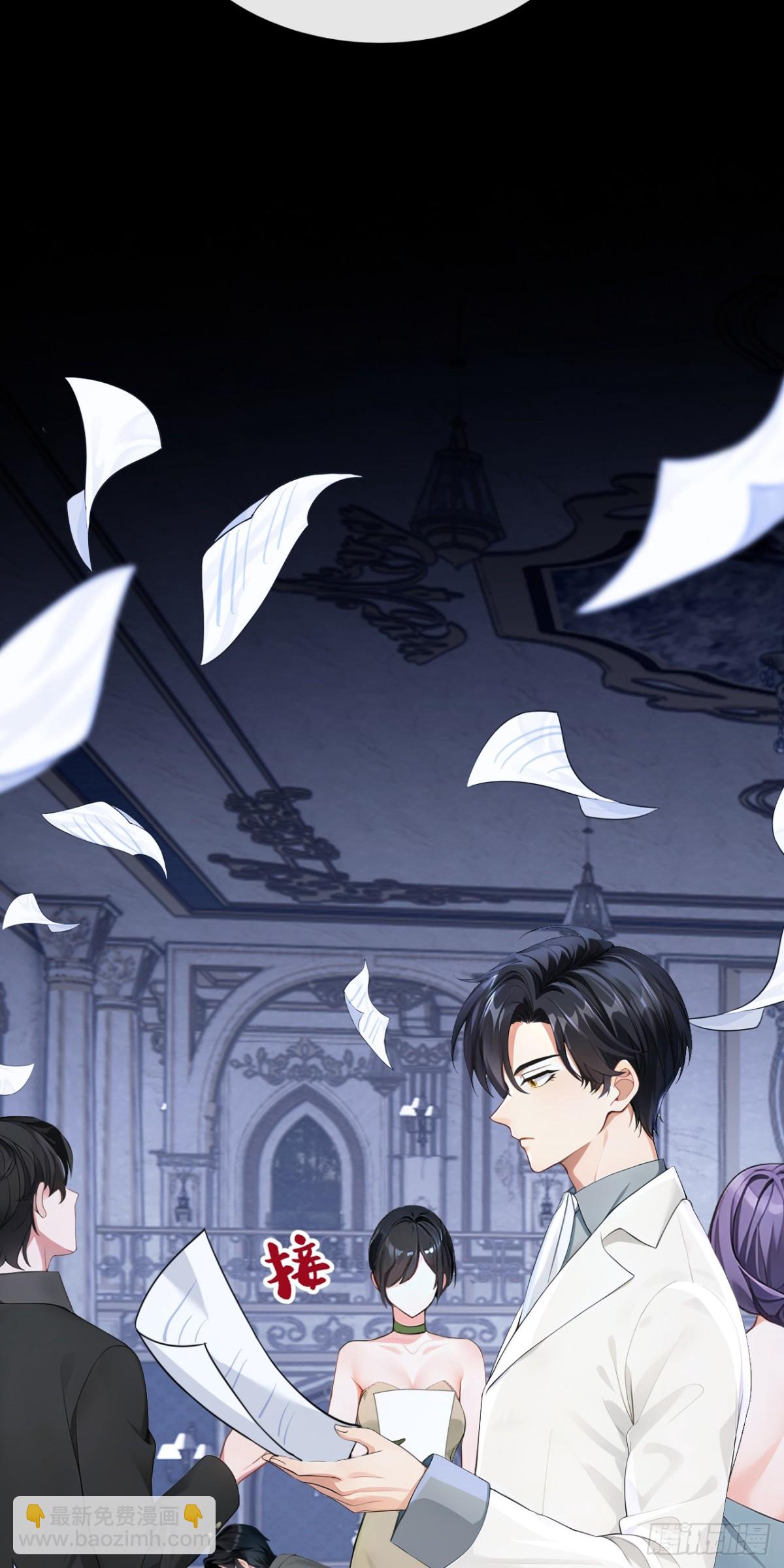 第166话 管好你的眼睛！(1/2)-第170话