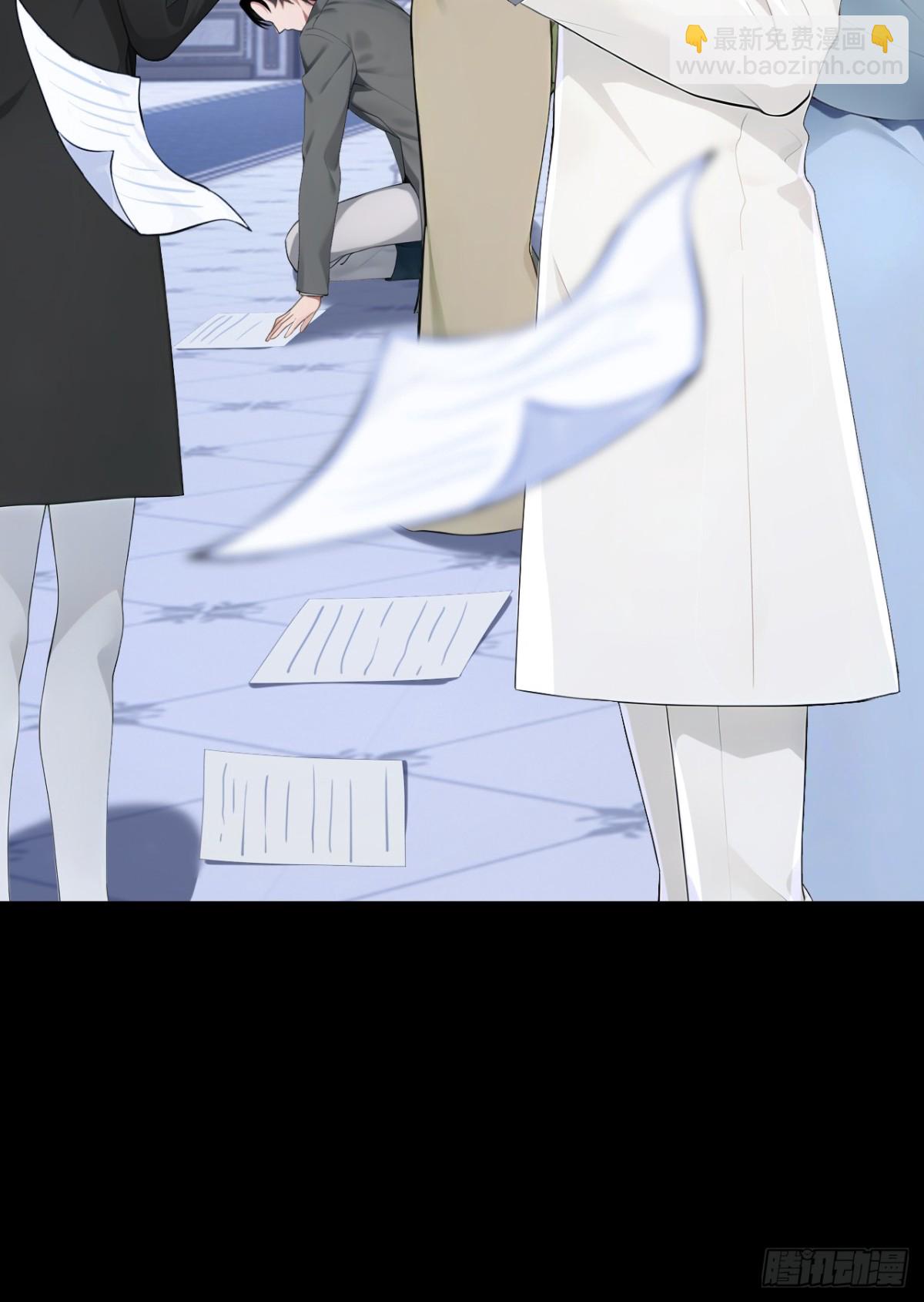 第166话 管好你的眼睛！(1/2)-第170话