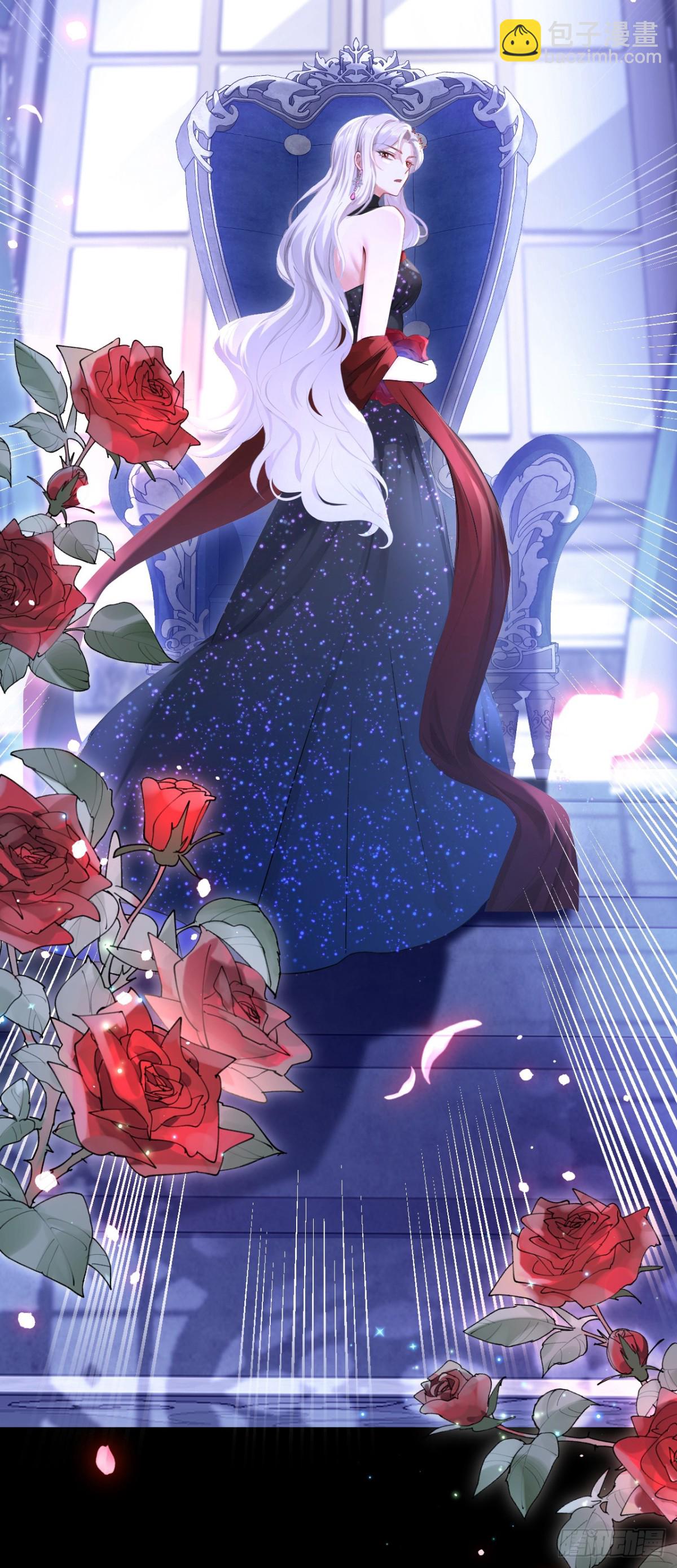 第166话 管好你的眼睛！(1/2)-第170话