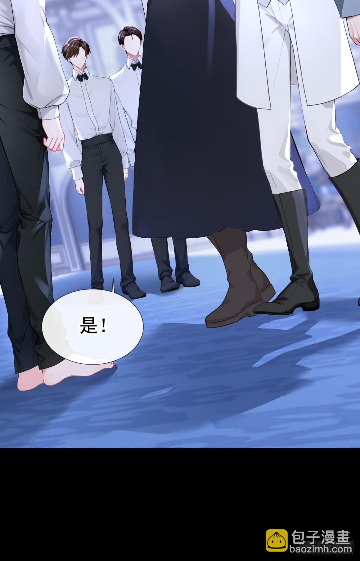 第168话 你竟敢造次！(1/2)-第172话