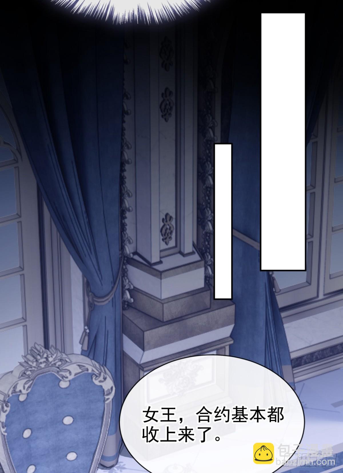 第168话 你竟敢造次！(1/2)-第172话