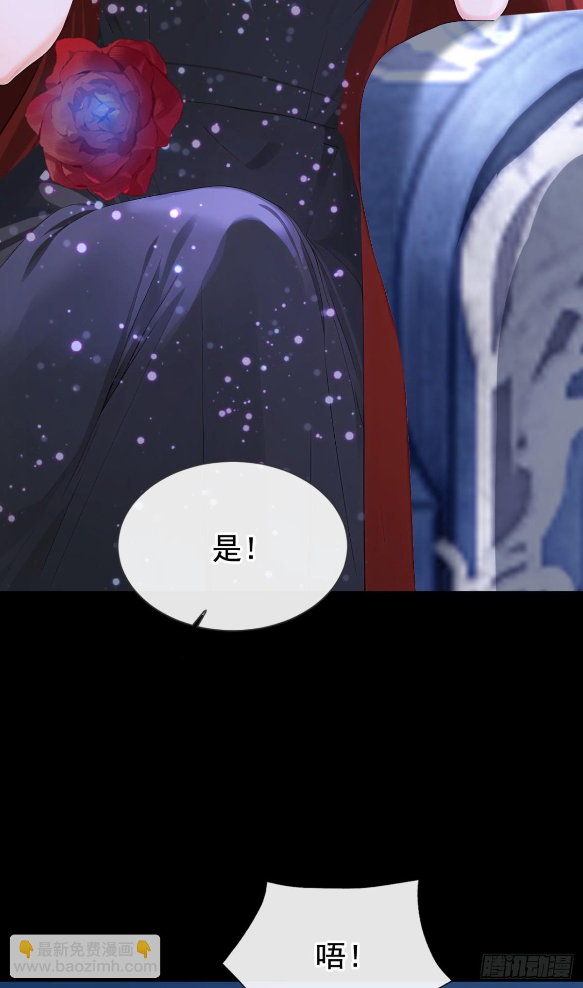 第168话 你竟敢造次！(1/2)-第172话