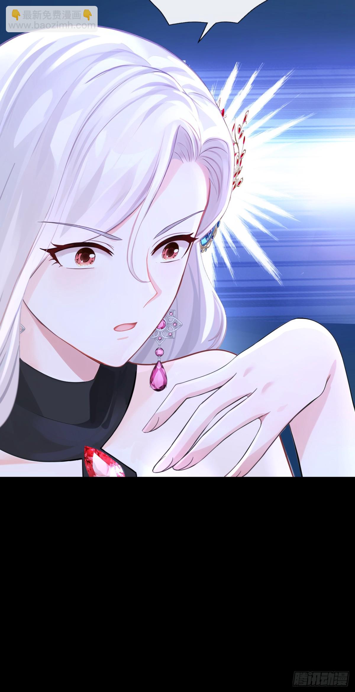 第168话 你竟敢造次！(1/2)-第172话