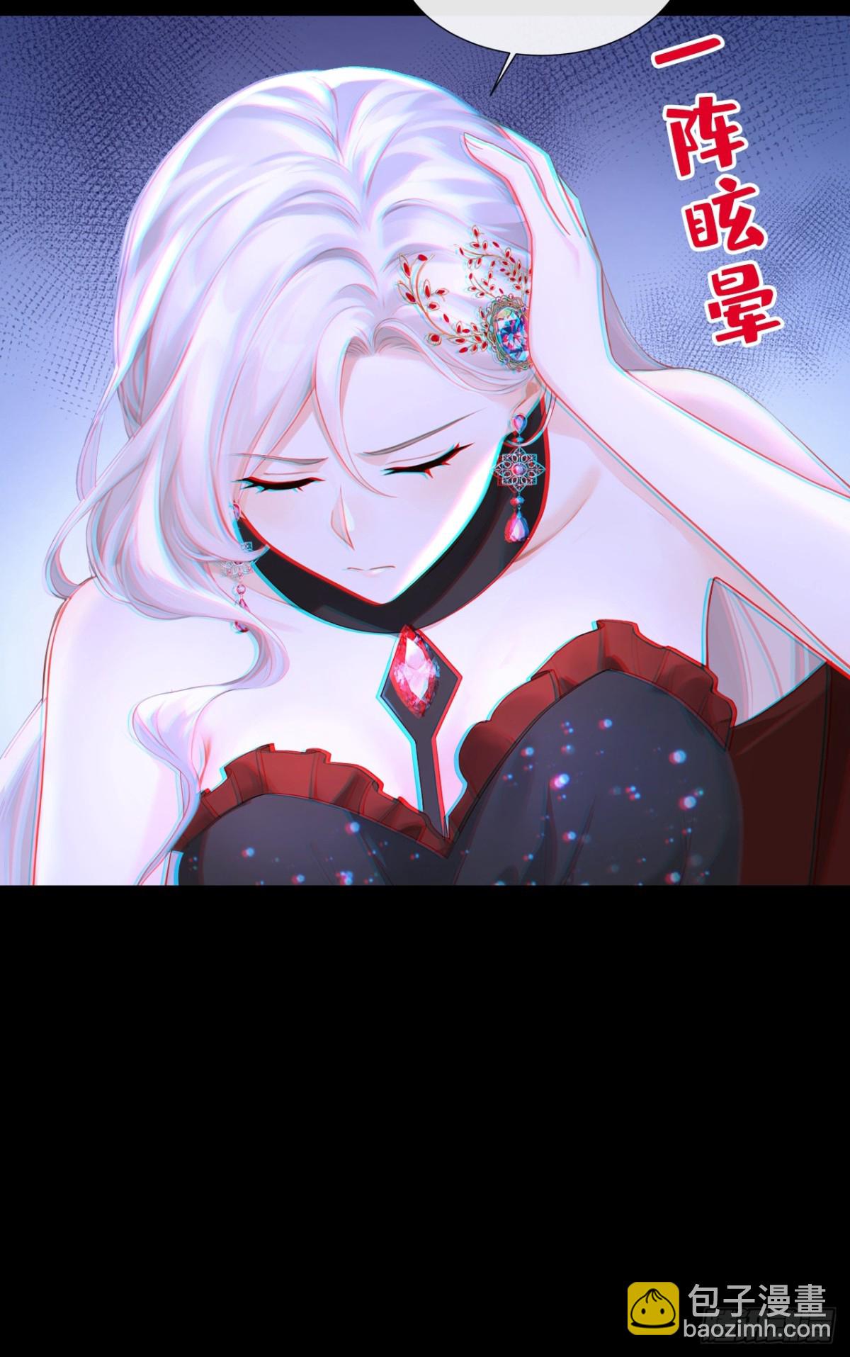 第168话 你竟敢造次！(1/2)-第172话