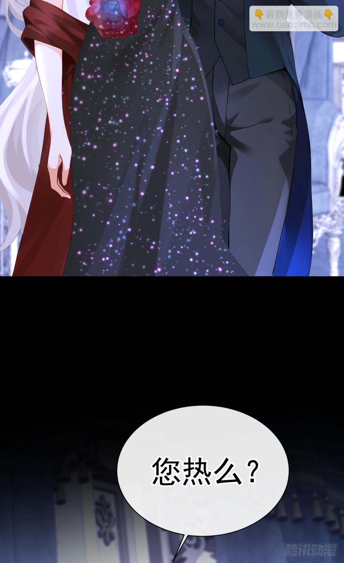 第168话 你竟敢造次！(1/2)-第172话