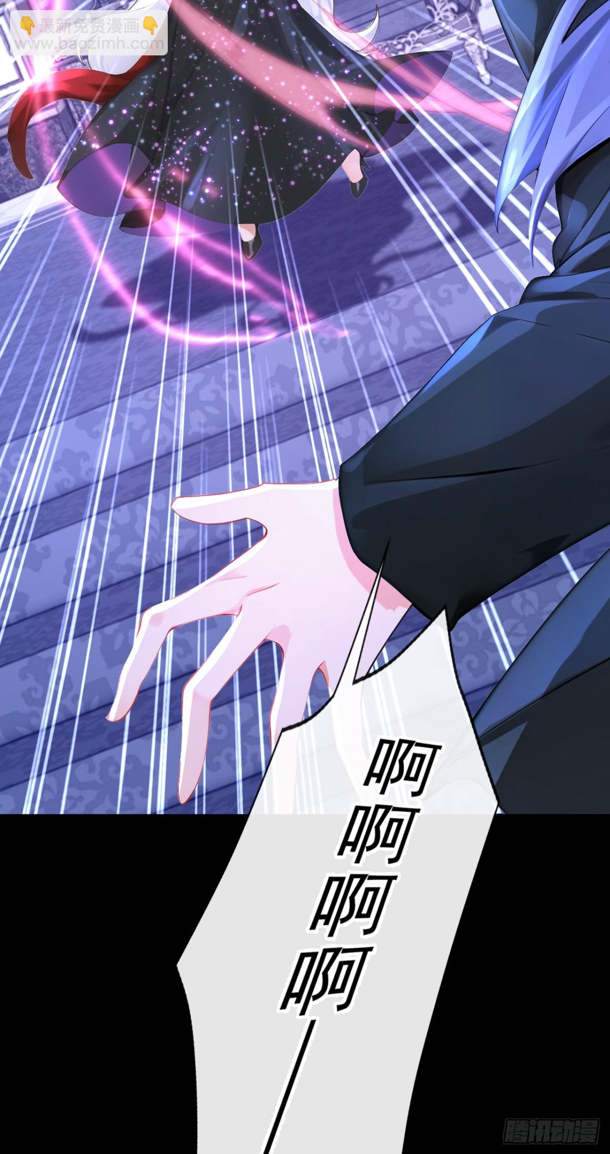 第168话 你竟敢造次！(1/2)-第172话