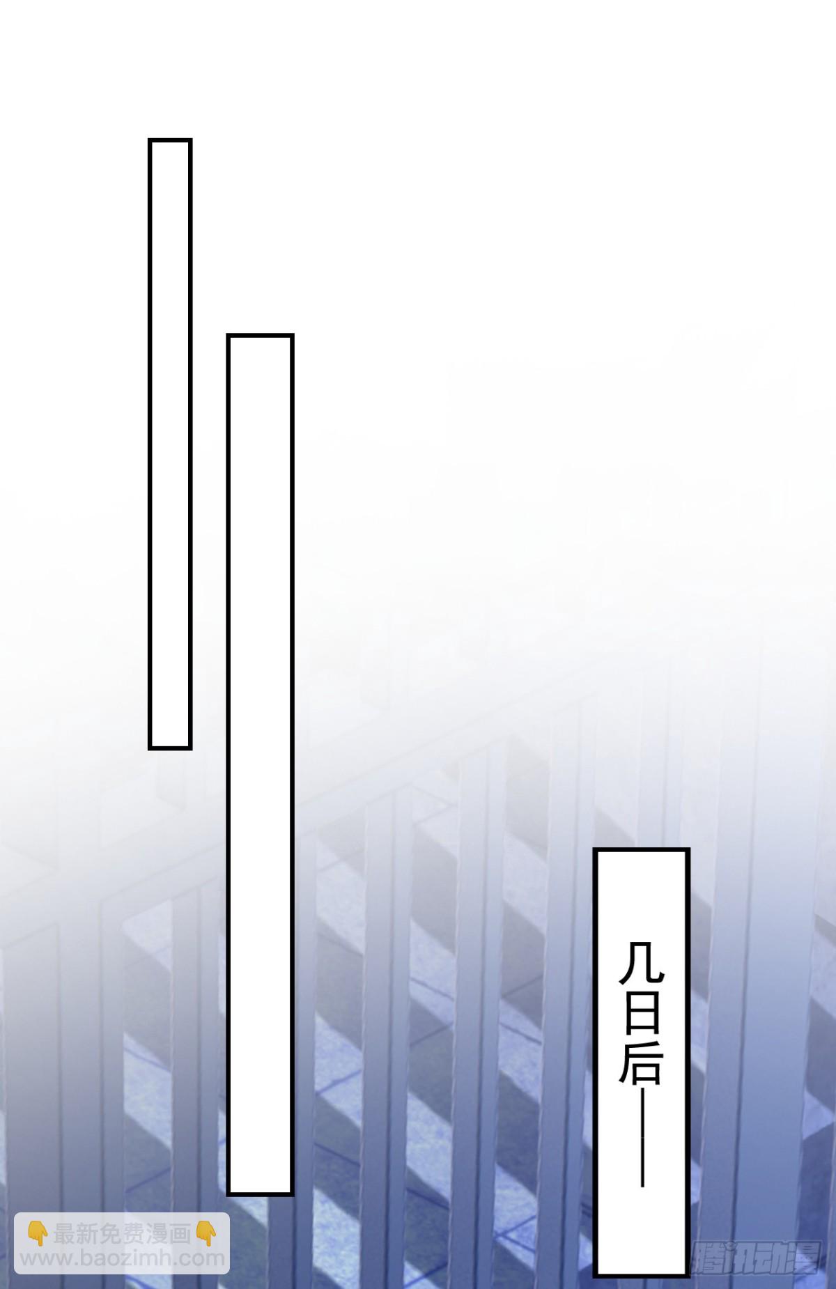第170话 她在我床上(1/2)-第174话
