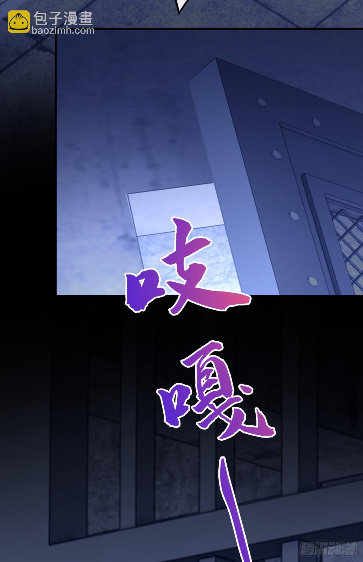 第170话 她在我床上(1/2)-第174话