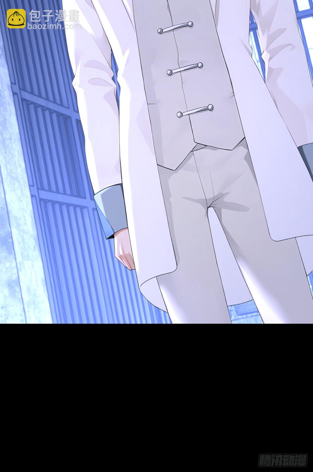 第170话 她在我床上(1/2)-第174话