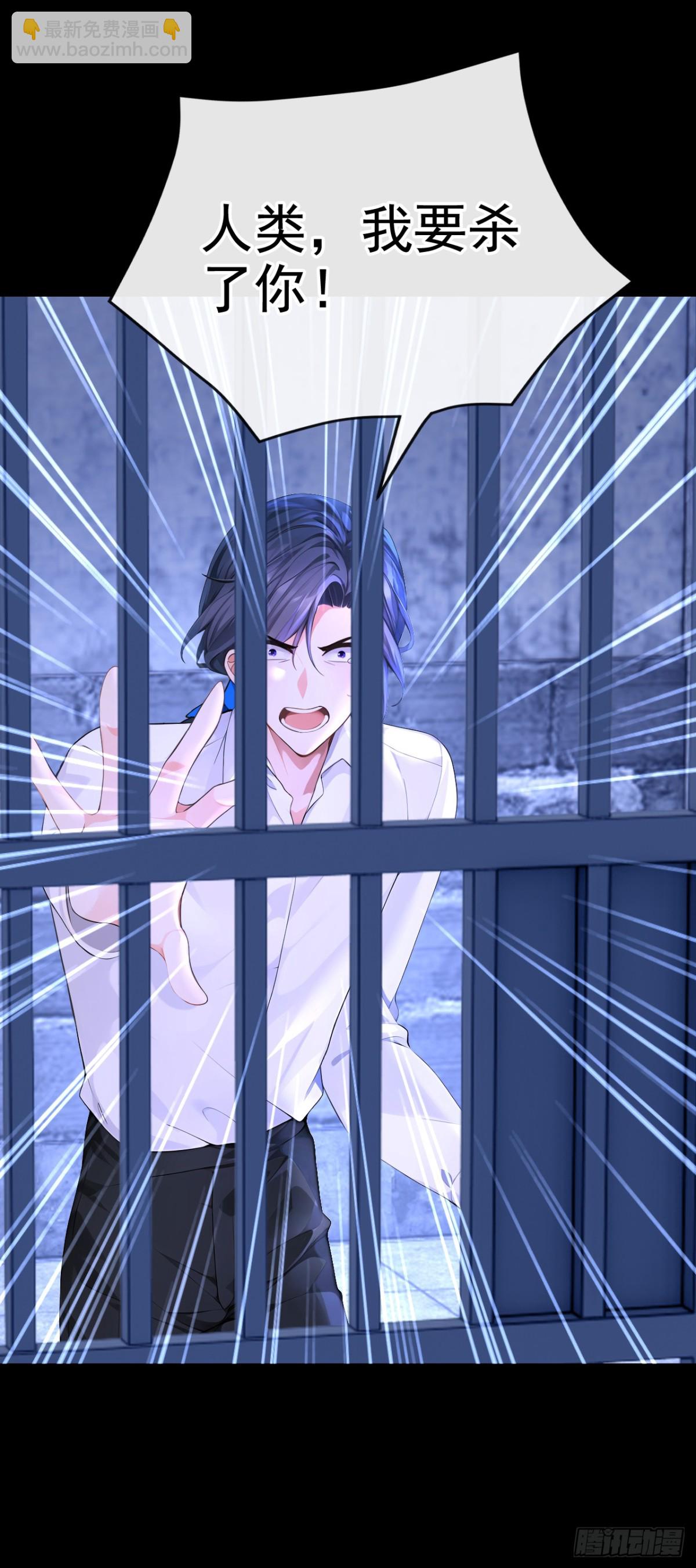 第170话 她在我床上(1/2)-第174话