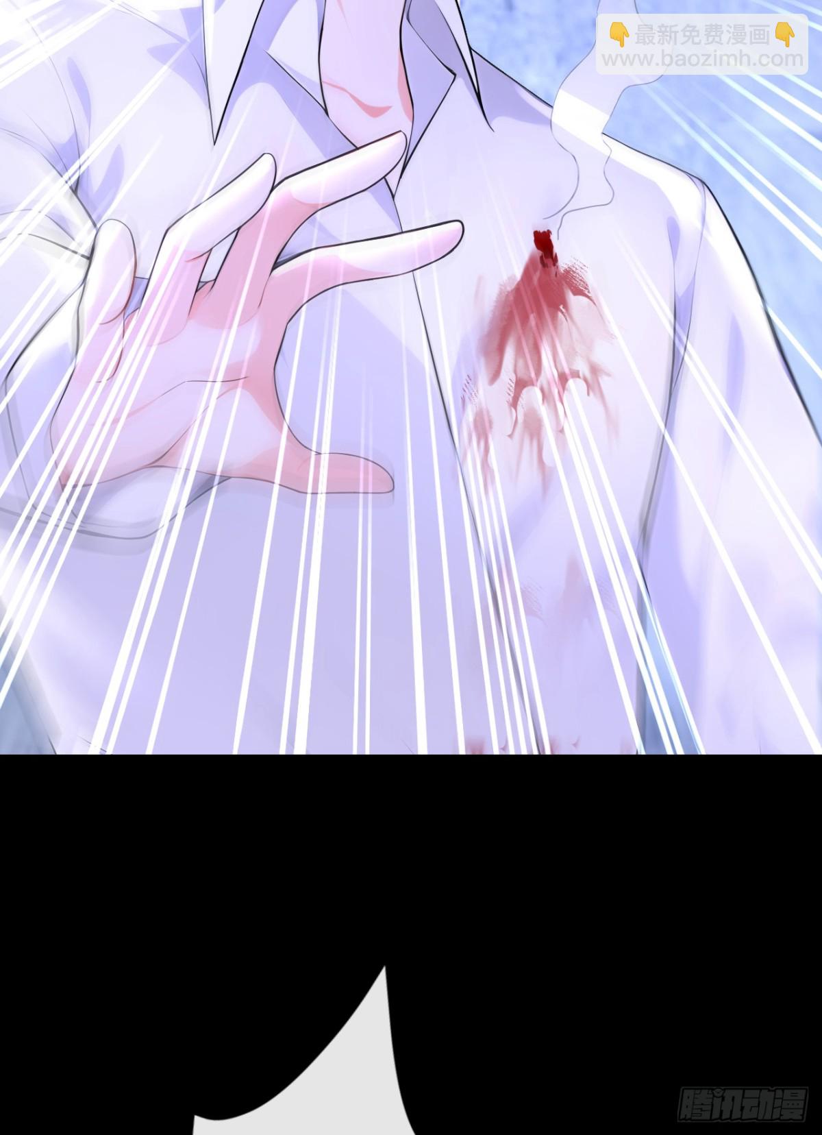 第170话 她在我床上(1/2)-第174话