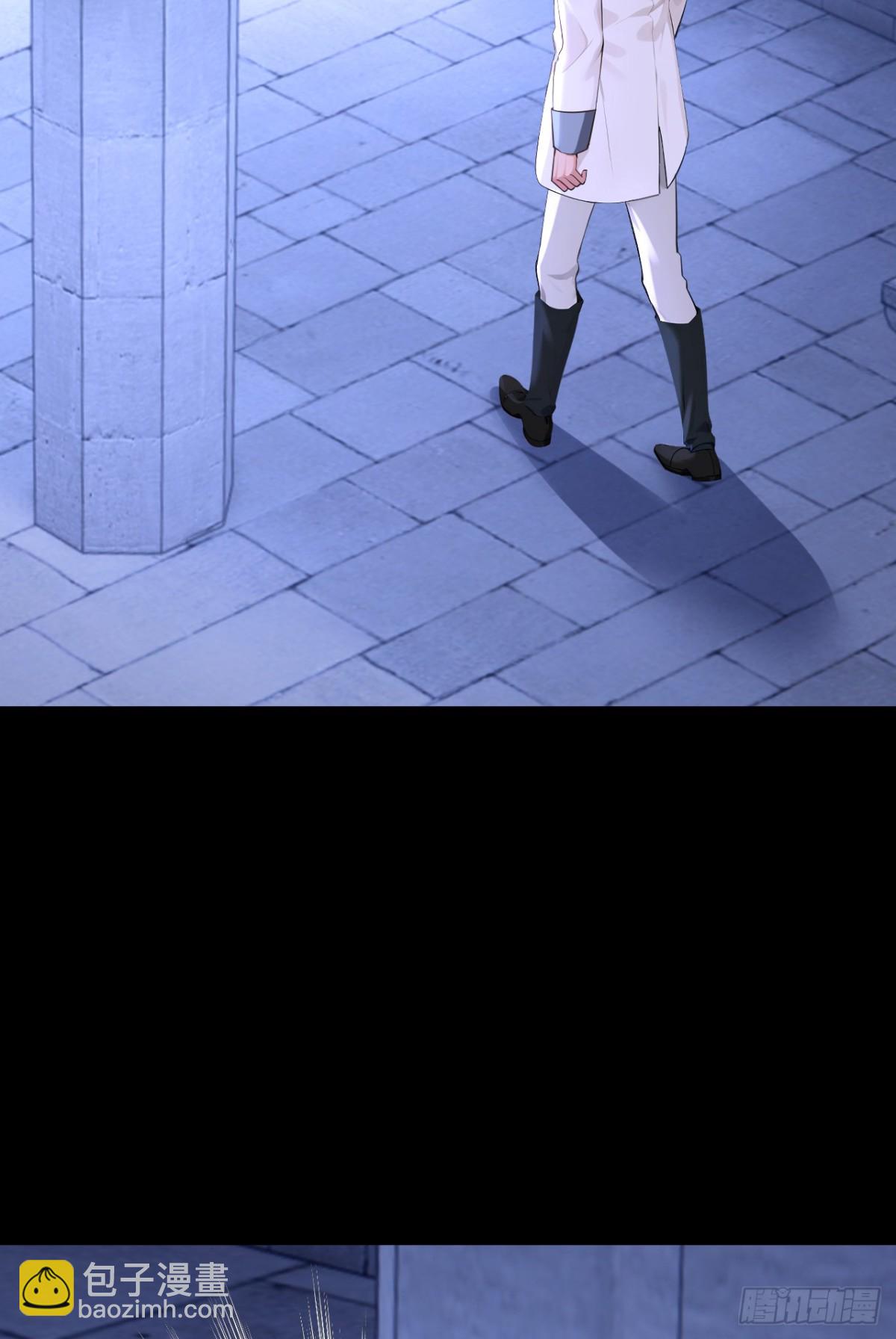 第170话 她在我床上(1/2)-第174话