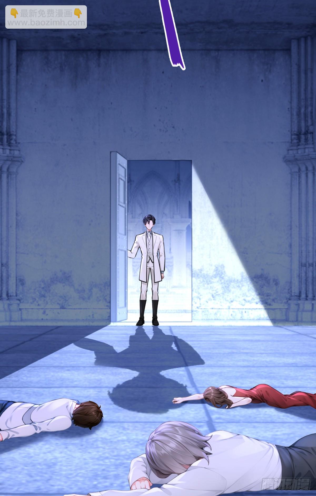 第170话 她在我床上(1/2)-第174话