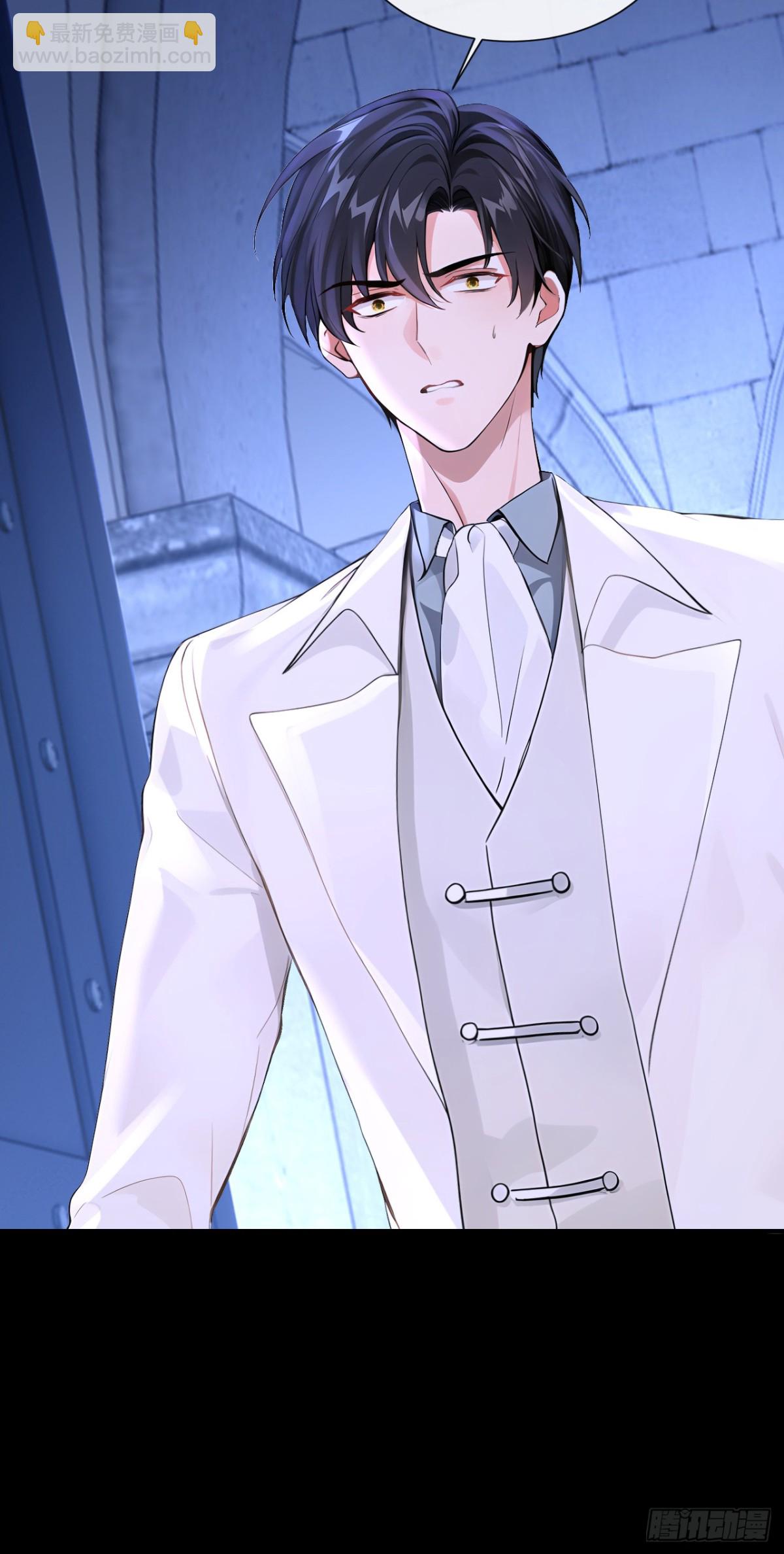 第170话 她在我床上(1/2)-第174话